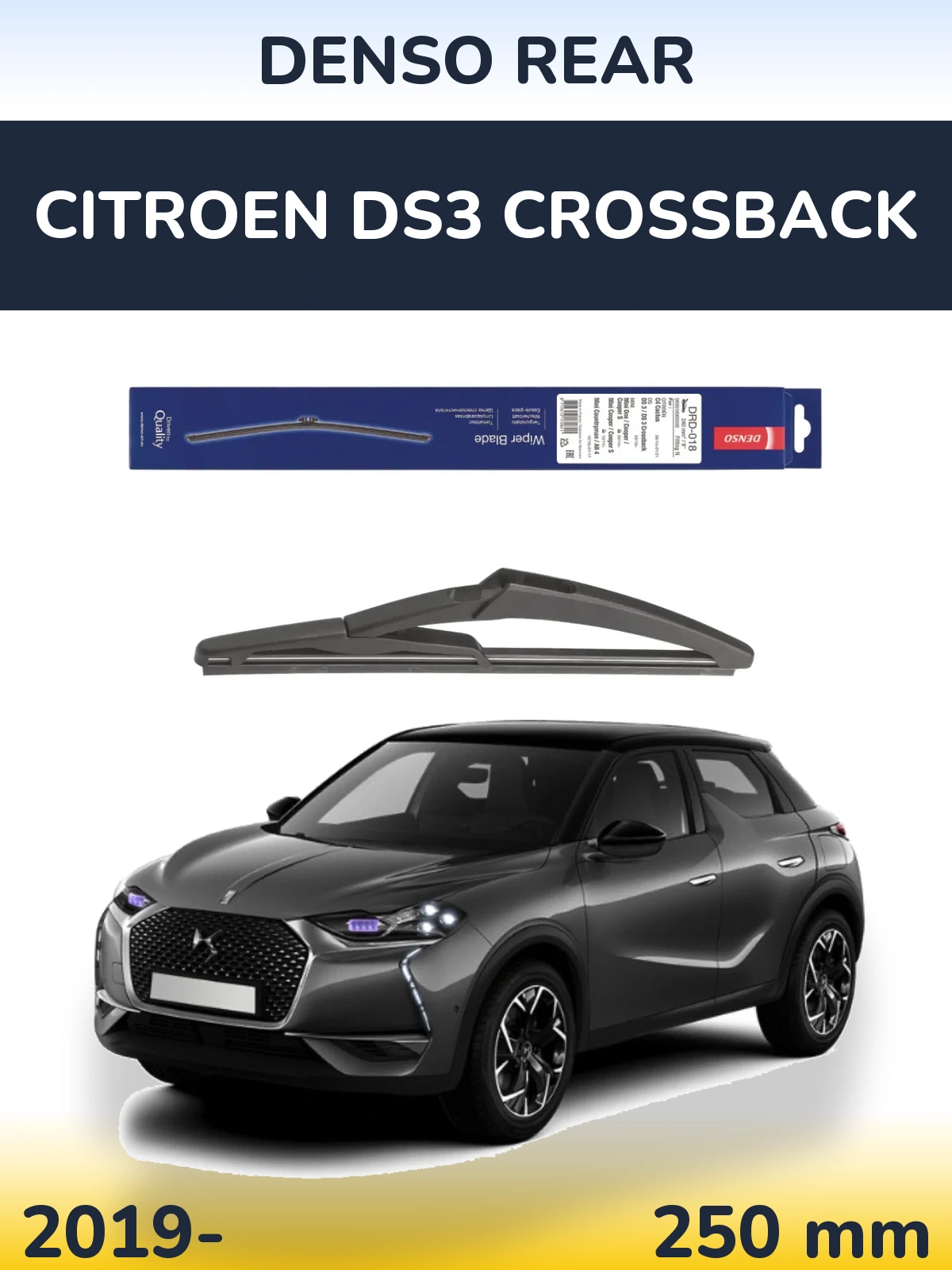 Rear wiper blade Denso Rear 240 mm for Citroen DS3 Crossback 2019-2026