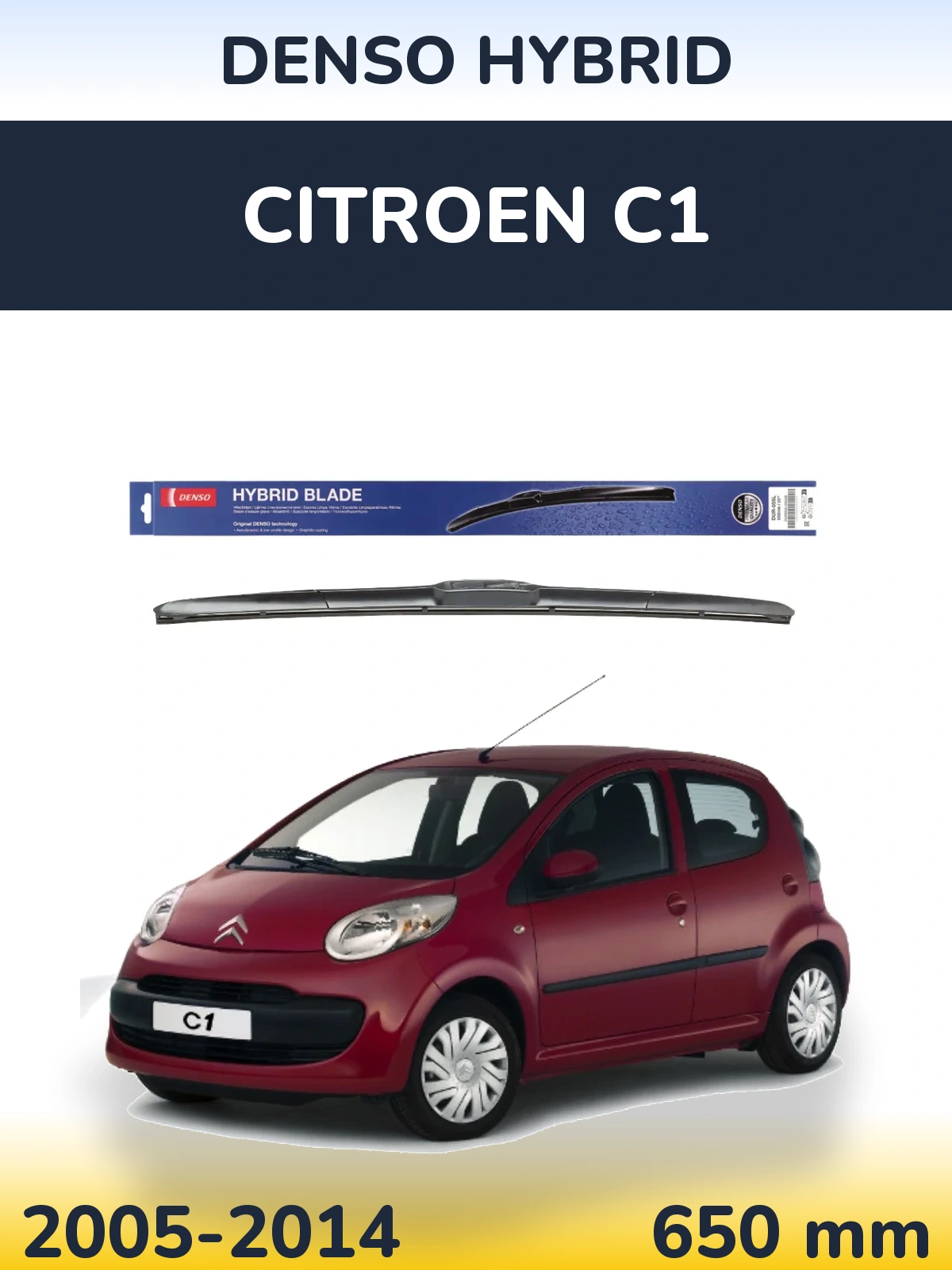 Передня щітка Denso Hybrid 650 мм для Citroen C1 2005-2014