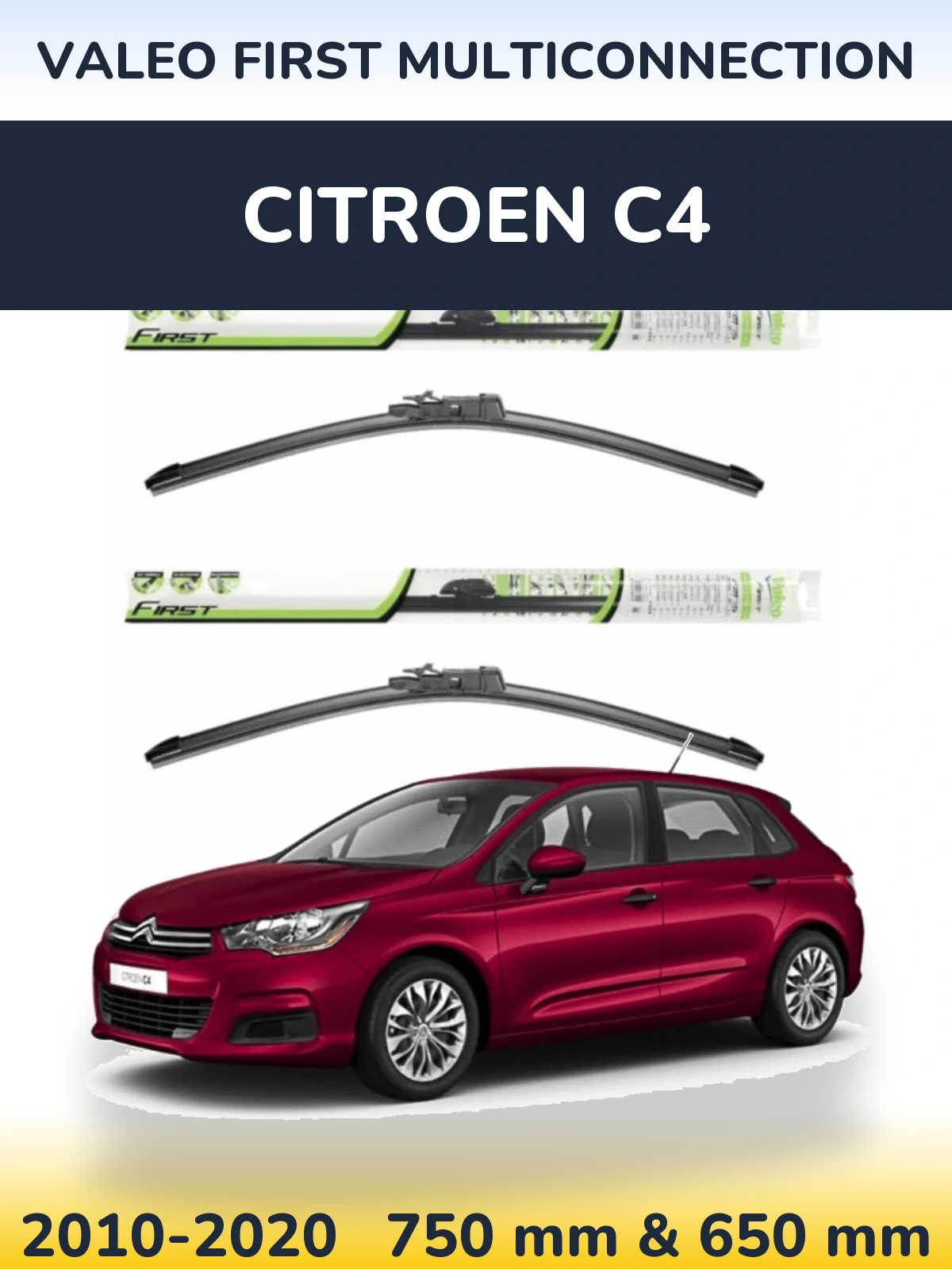 Комплект передних дворников Valeo First MultiConnection 750 & 650 мм для Citroen C4 2010-2020