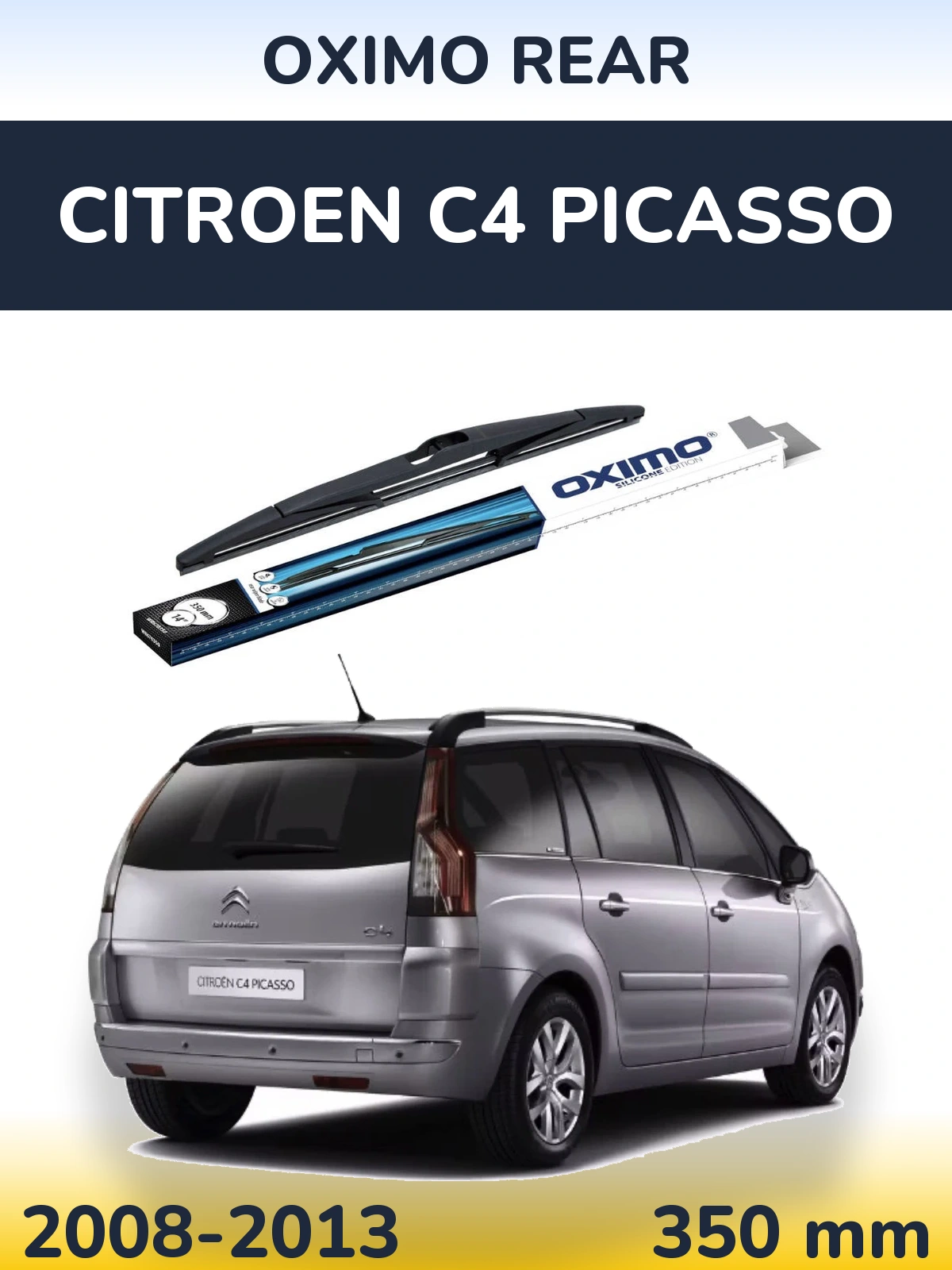 Задня щітка Oximo Rear 350 мм для Citroen C4 Picasso 2008-2013