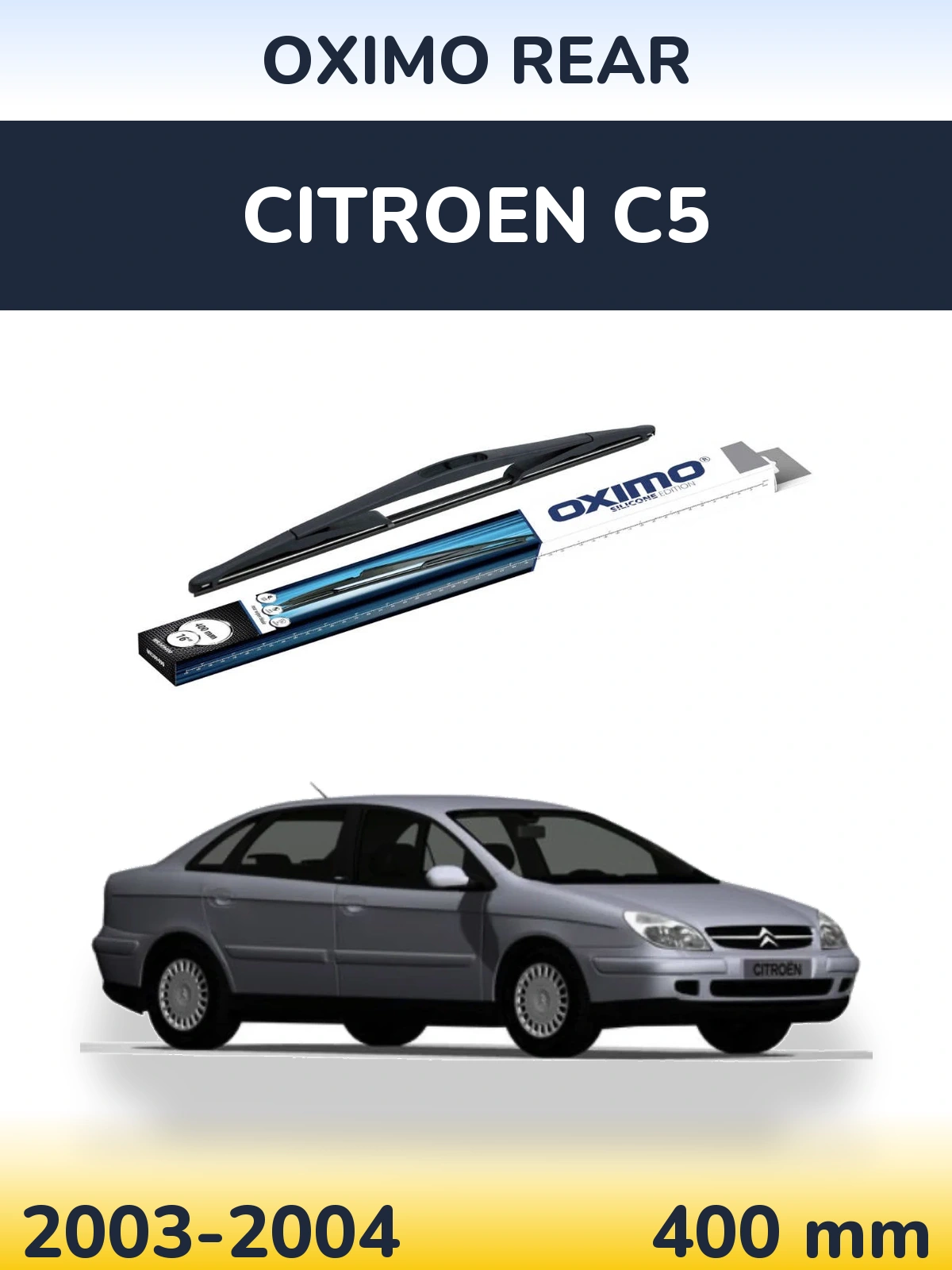 Задний дворник Oximo Rear 400 мм для Citroen C5 2003-2004