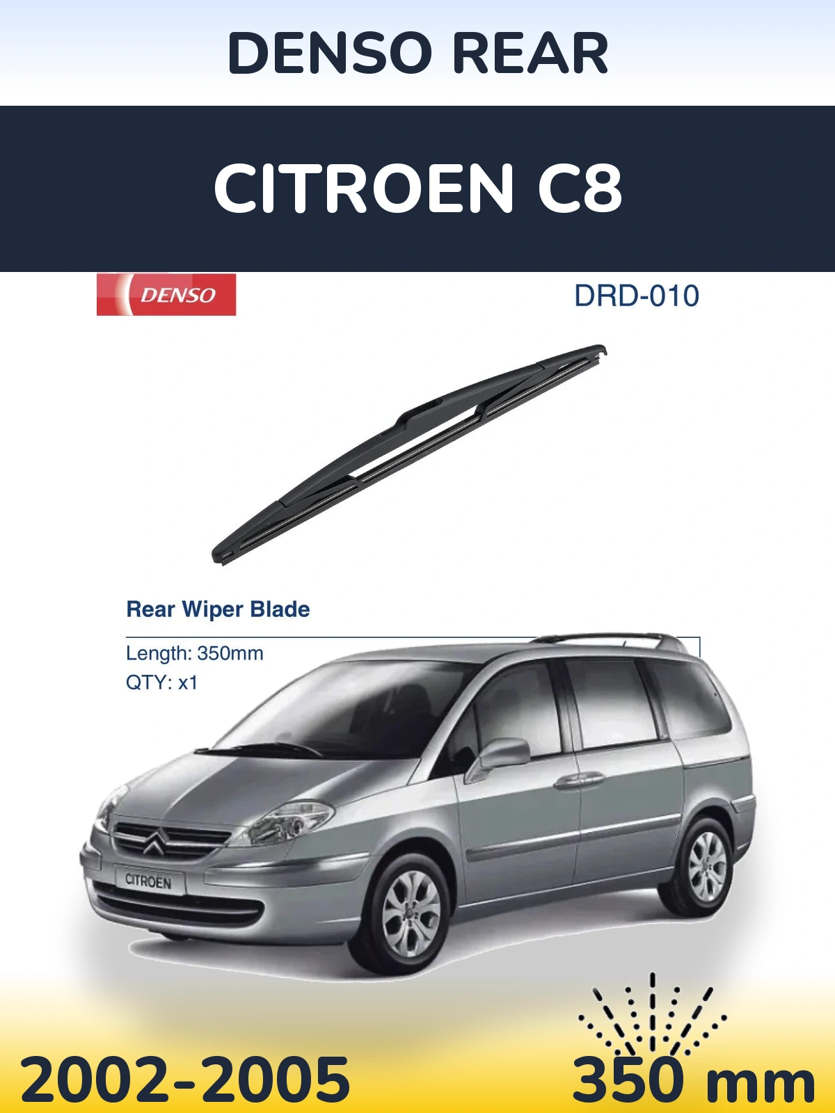 Задний дворник Denso Rear 350 мм для Citroen C8 2002-2005