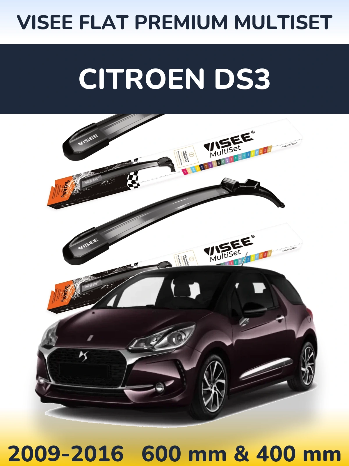 Комплект передніх щіток VISEE FLAT PREMIUM MultiSet 600 & 400 мм для Citroen DS3 2009-2016