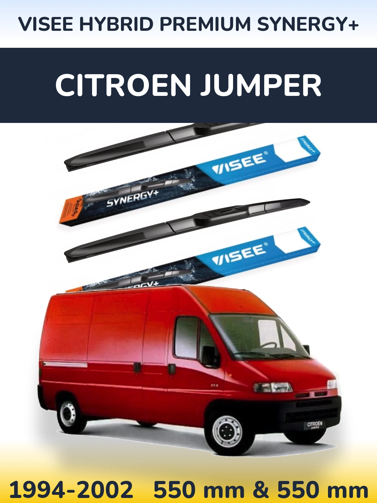 Комплект передніх щіток VISEE HYBRID PREMIUM SYNERGY+ 550 & 550 мм для Citroen Jumper 1994-2002