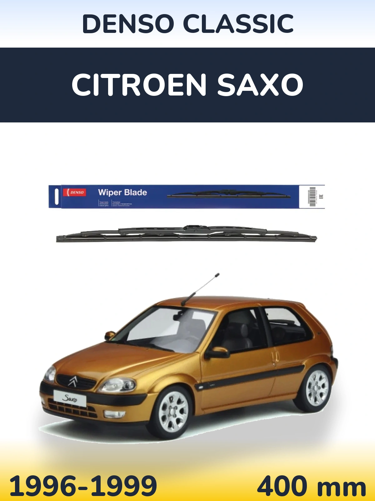 Задний дворник Denso Classic 400 мм для Citroen Saxo 1996-1999