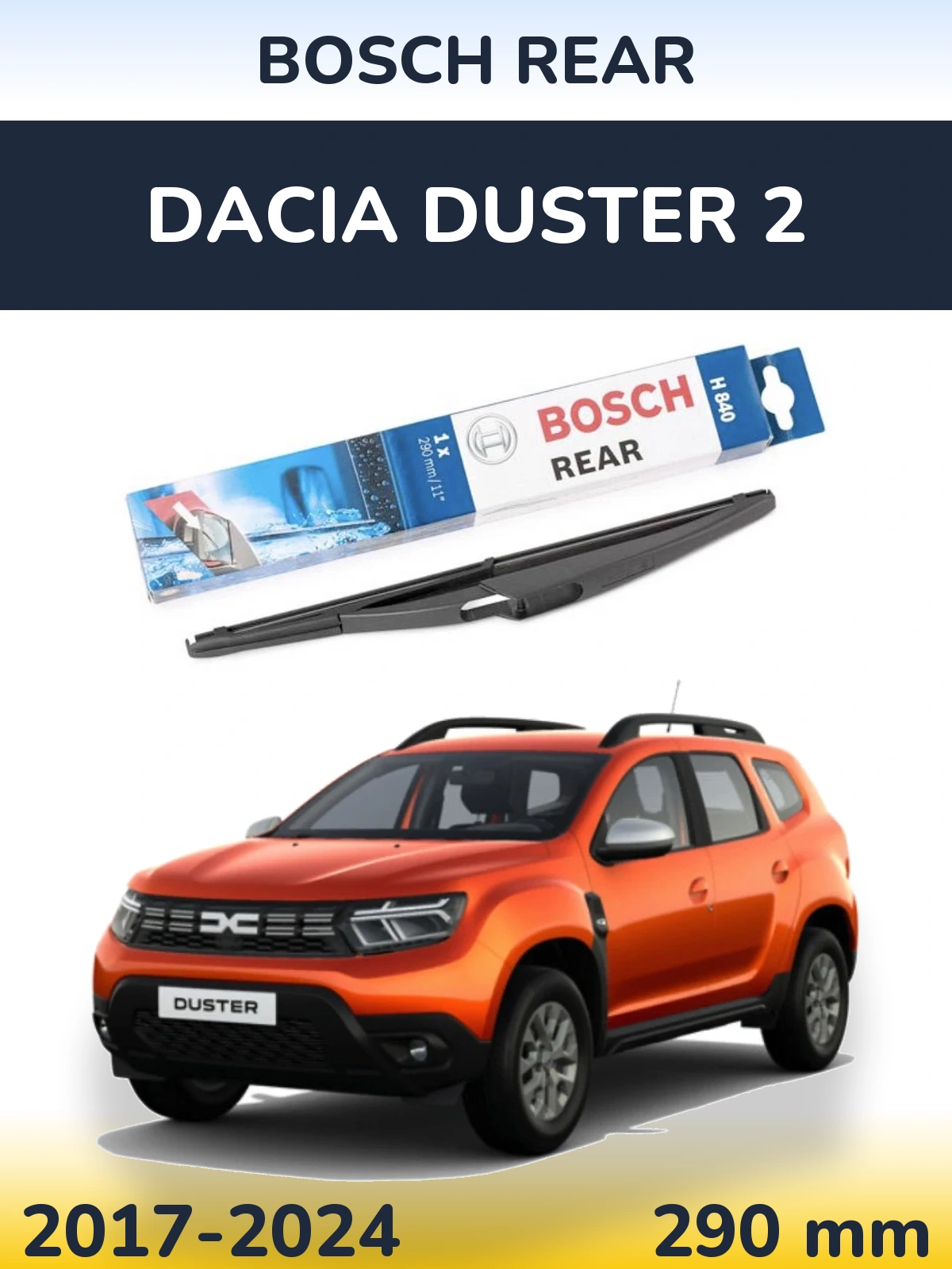 Задний дворник BOSCH Rear 290 мм для Dacia Duster 2 2017-2024
