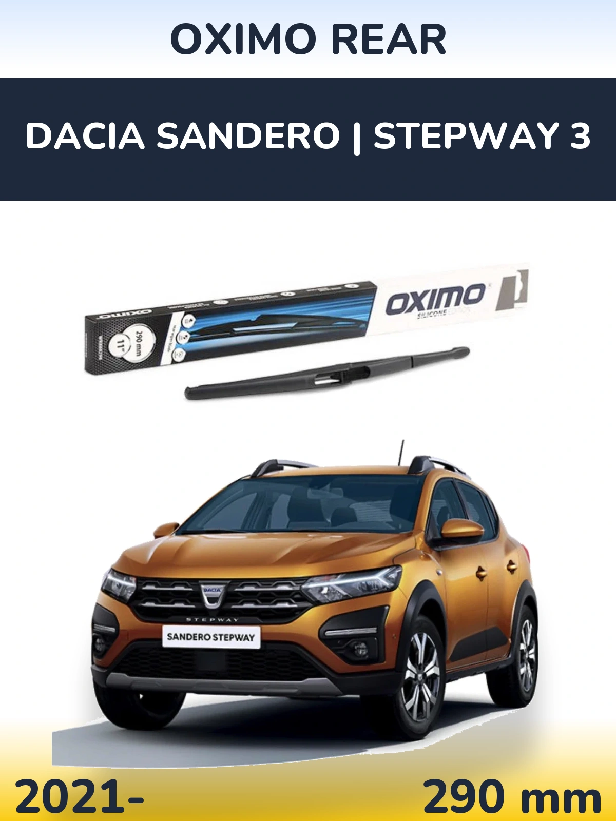 Задний дворник Oximo Rear 290 мм для Dacia Sandero | Stepway 3 2021-2026