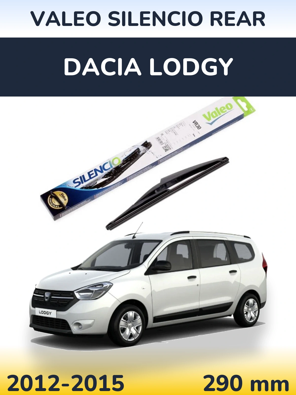 Задний дворник Valeo Silencio Rear 290 мм для Dacia Lodgy 2012-2015