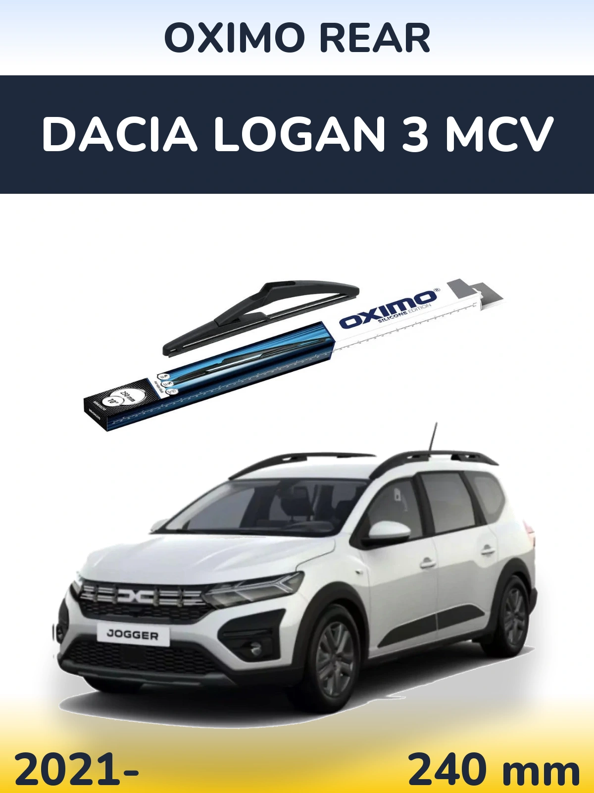 Задня щітка Oximo Rear 250 мм для Dacia Logan 3 MCV 2021-2026