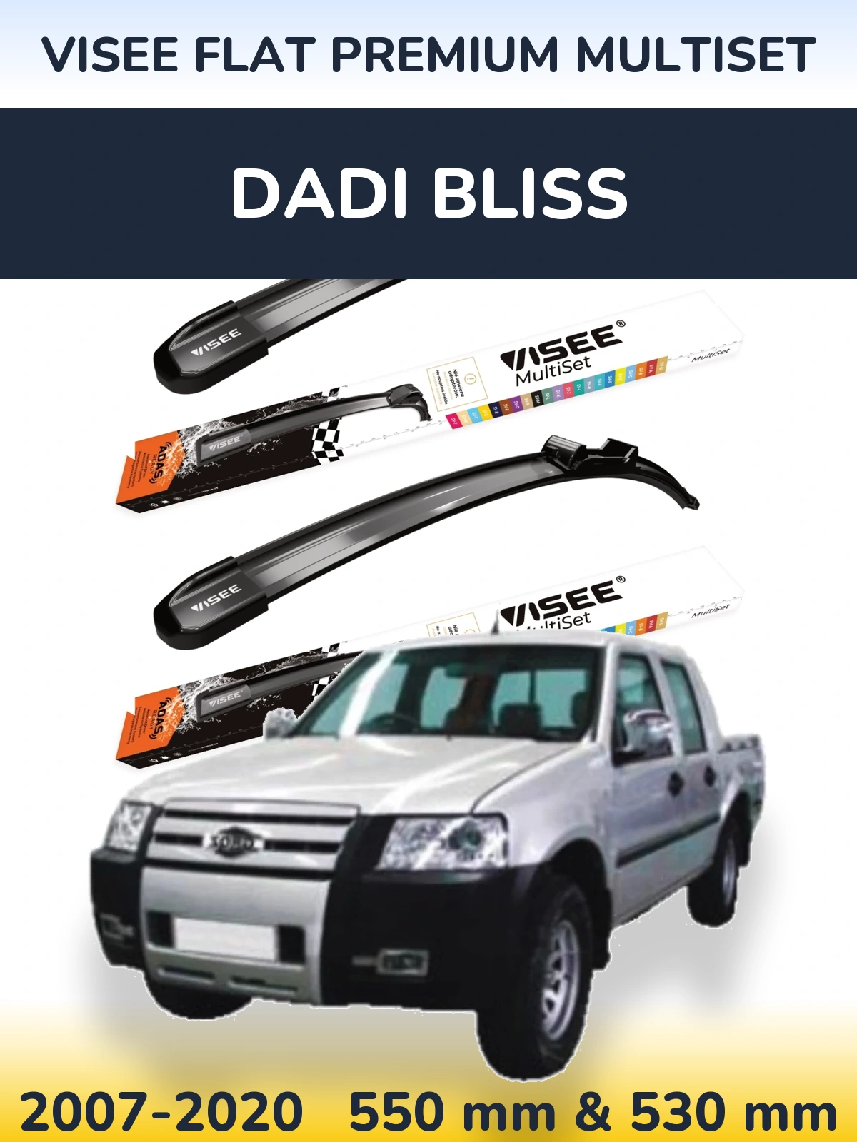 Комплект передніх щіток VISEE FLAT PREMIUM MultiSet 550 & 530 мм для Dadi Bliss 2007-2020