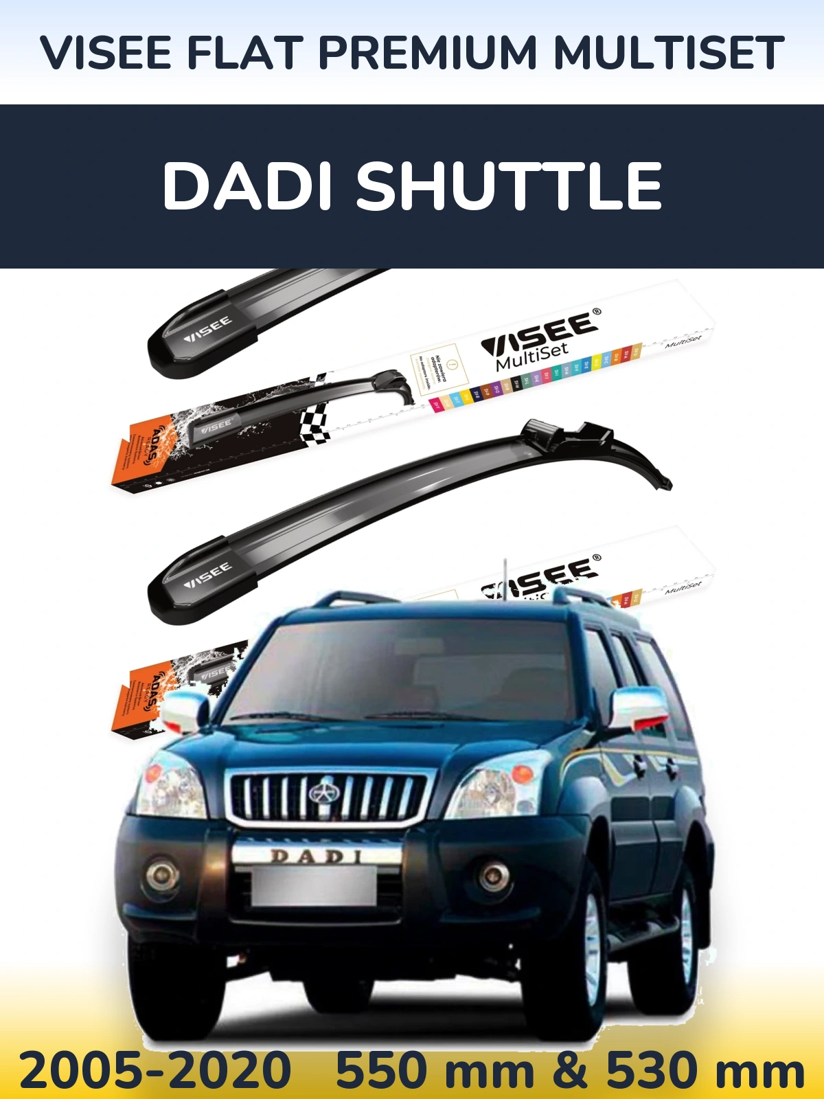 Комплект передніх щіток VISEE FLAT PREMIUM MultiSet 550 & 530 мм для Dadi Shuttle 2005-2020