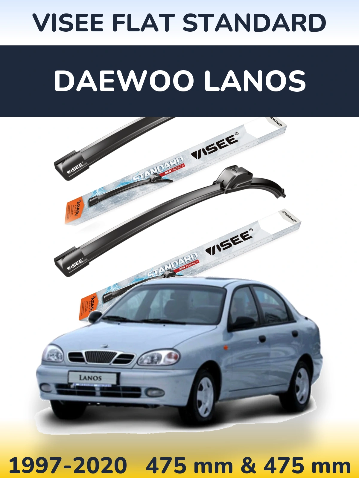 Комплект передних дворников VISEE FLAT STANDARD 475 & 475 мм для Daewoo Lanos 1997-2020