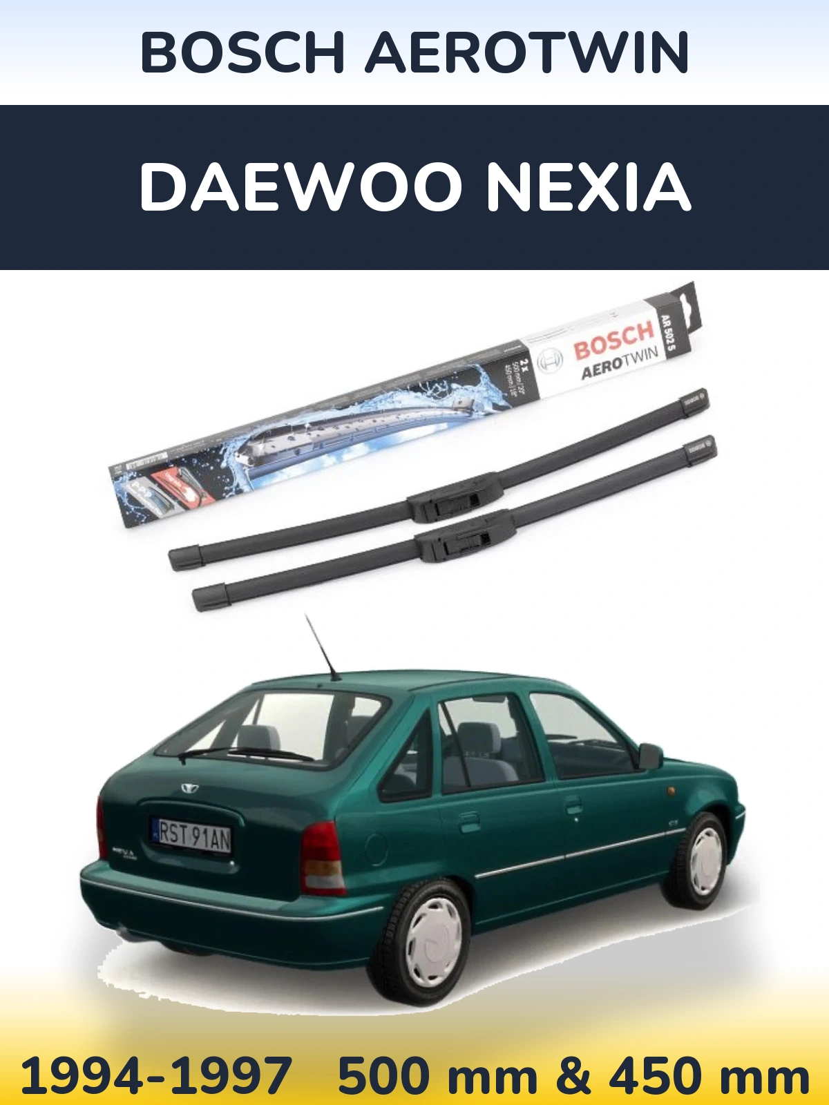 Комплект передніх щіток BOSCH AeroTwin 500 & 450 мм для Daewoo Nexia 1994-1997