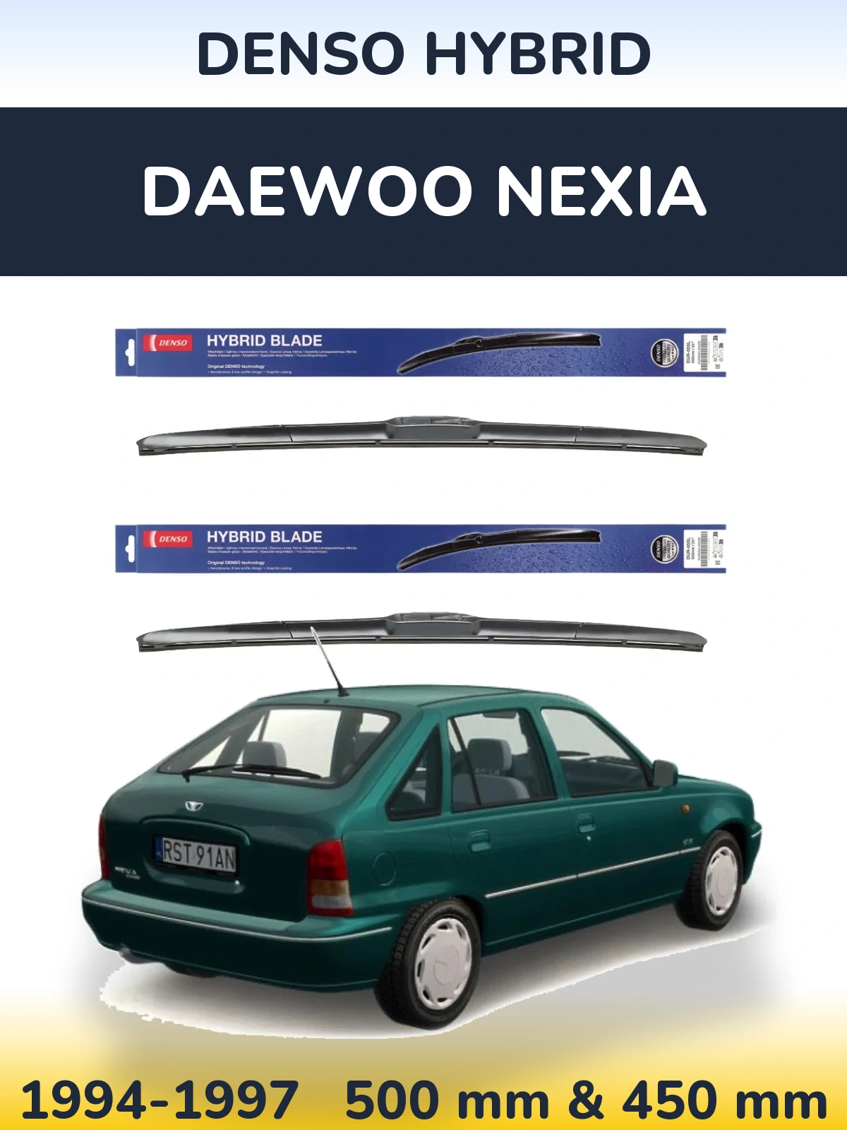 Комплект передніх щіток Denso Hybrid 500 & 450 мм для Daewoo Nexia 1994-1997