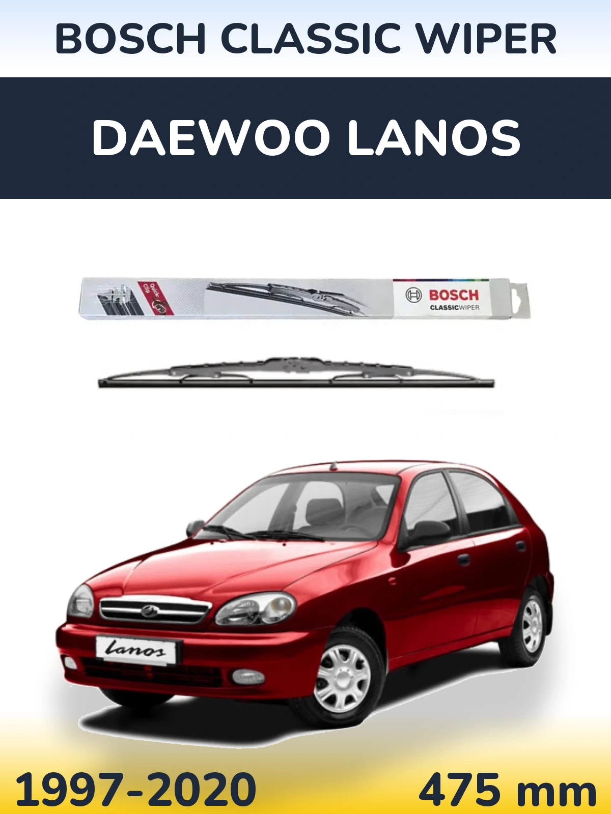Задний дворник BOSCH Classic Wiper 475 мм для Daewoo Lanos 1997-2020