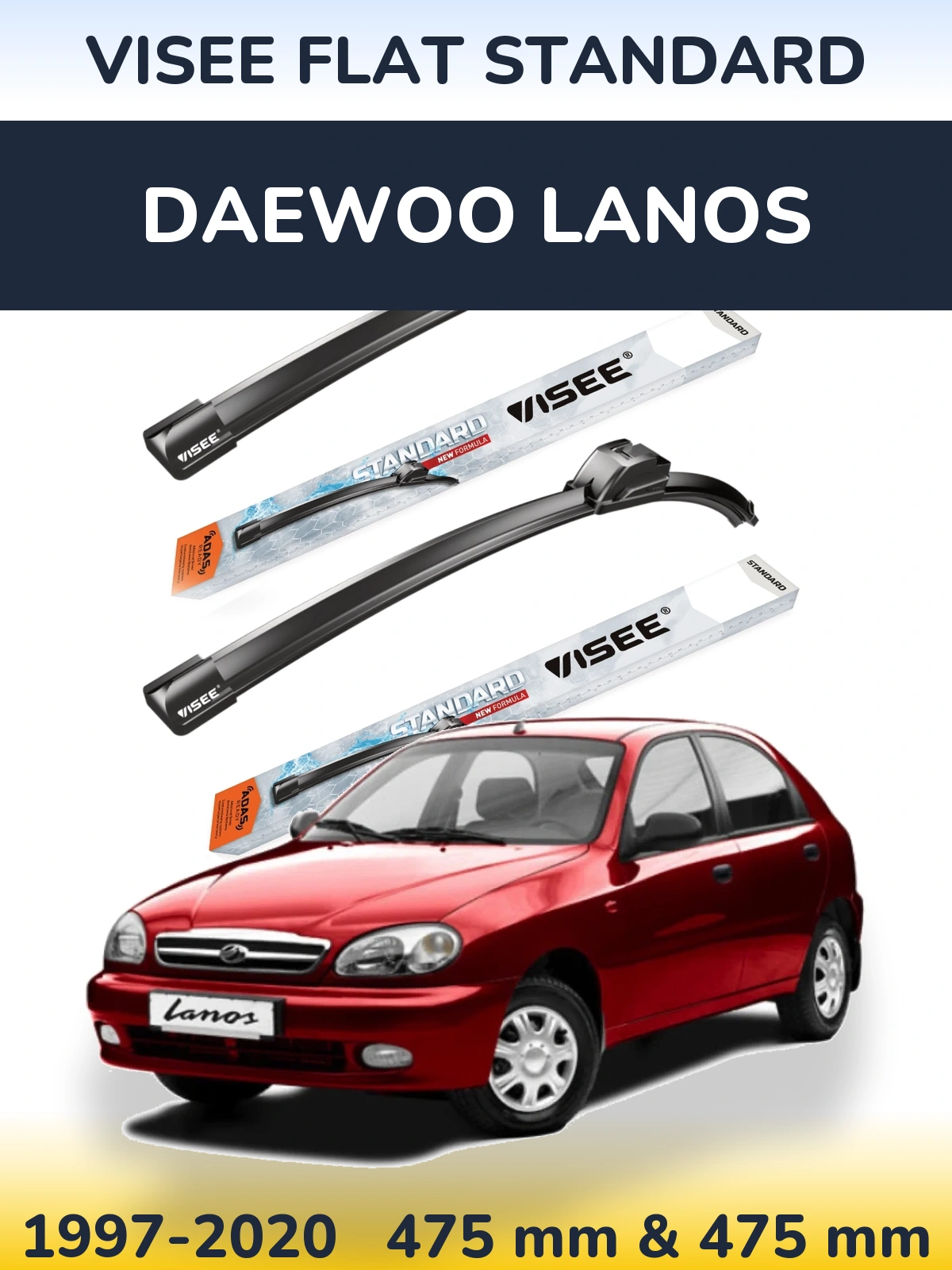 Комплект передних дворников VISEE FLAT STANDARD 475 & 475 мм для Daewoo Lanos 1997-2020