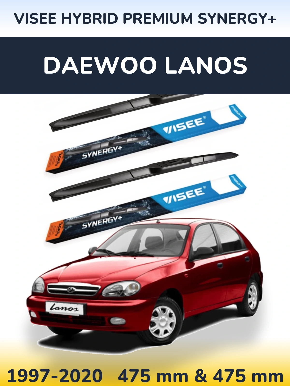 Комплект передних дворников VISEE HYBRID PREMIUM SYNERGY+ 475 & 475 мм для Daewoo Lanos 1997-2020