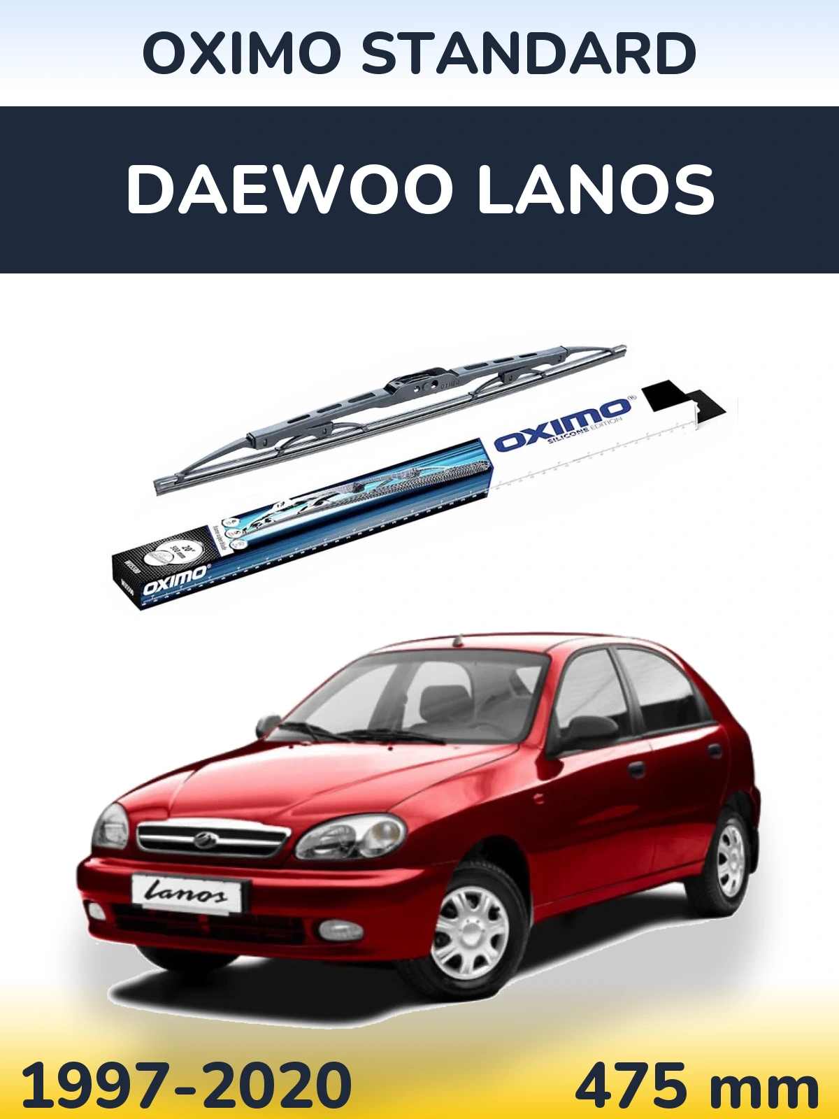 Задний дворник Oximo Standard 475 мм для Daewoo Lanos 1997-2020