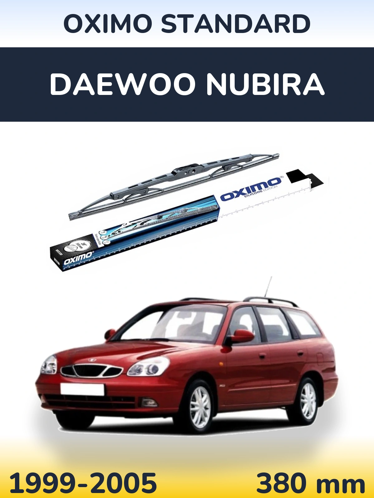 Задний дворник Oximo Standard 375 мм для Daewoo Nubira 1999-2005