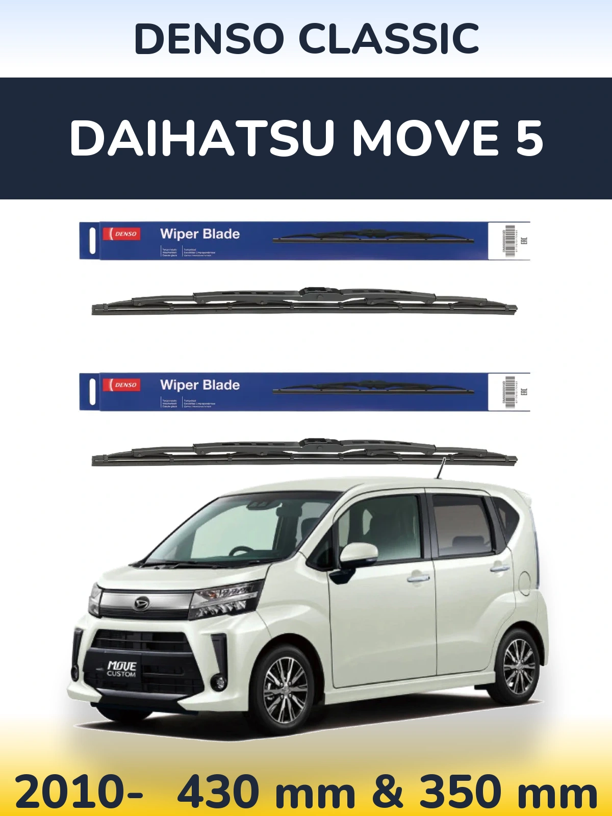 Front wiper blade set Denso Classic 430 & 350 mm for Daihatsu Move 5 2010-2026