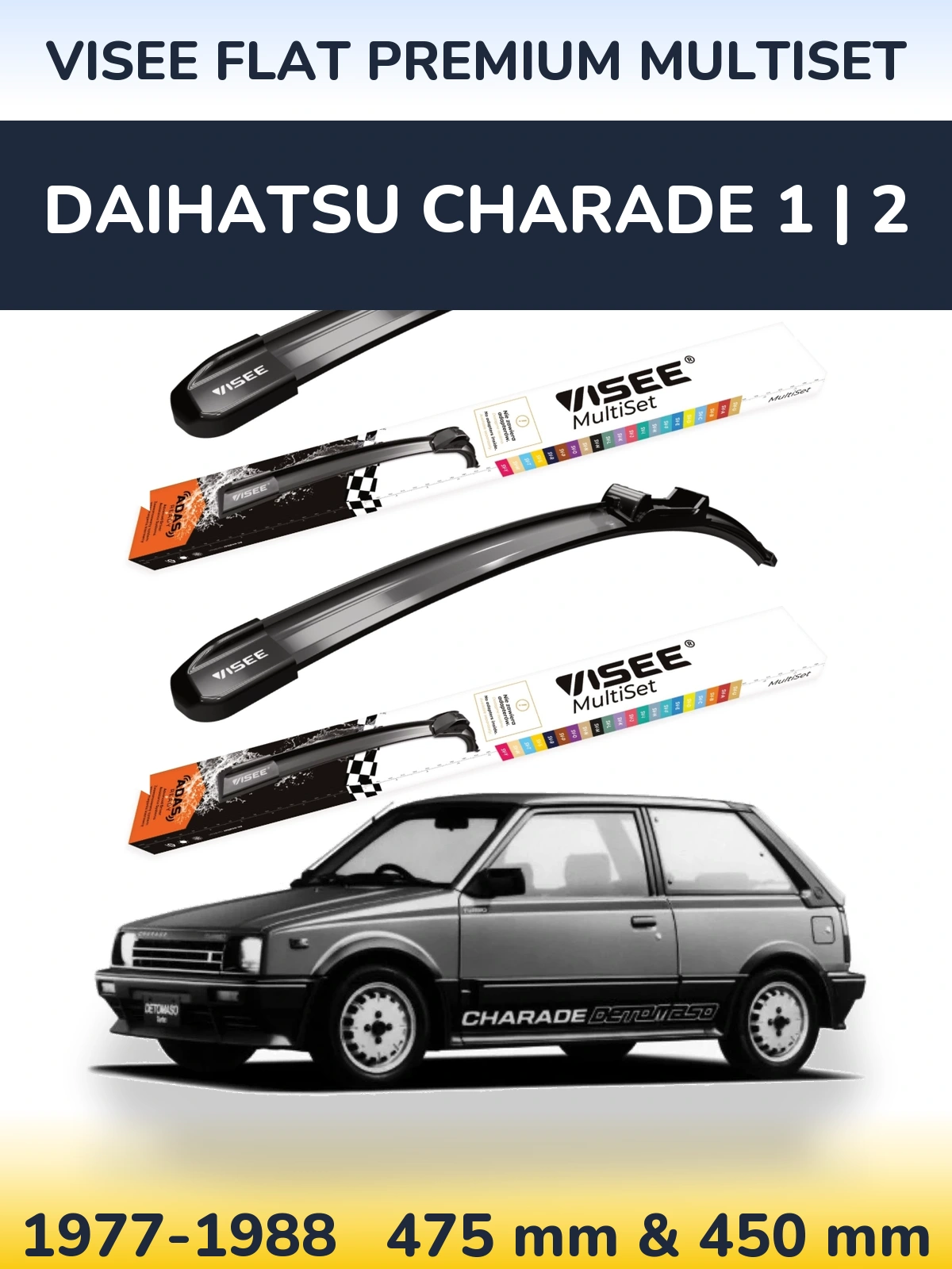 Комплект передних дворников VISEE FLAT PREMIUM MultiSet 475 & 450 мм для Daihatsu Charade 1 | 2 1977-1988