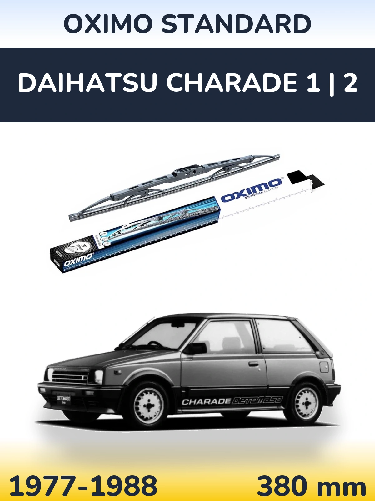 Задня щітка Oximo Standard 375 мм для Daihatsu Charade 1 | 2 1977-1988