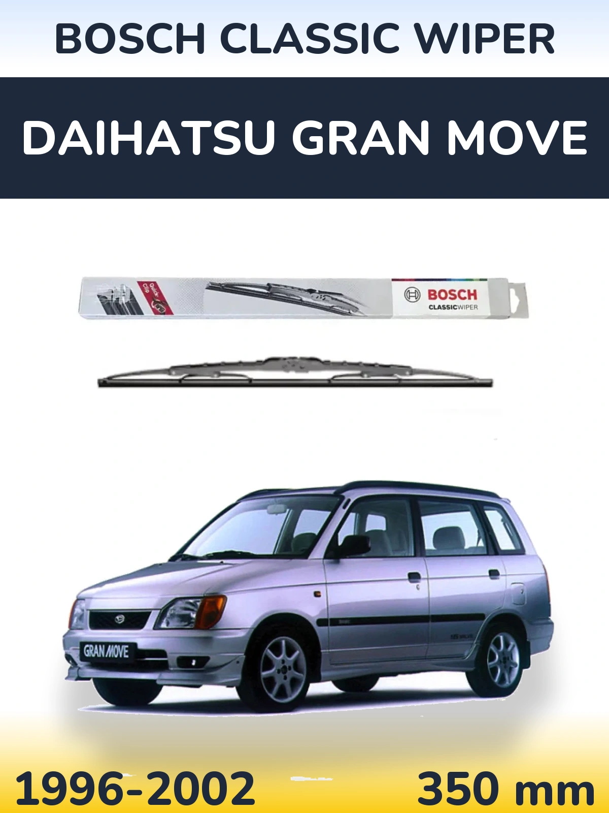 Задня щітка BOSCH Classic Wiper 340 мм для Daihatsu Gran Move 1996-2002