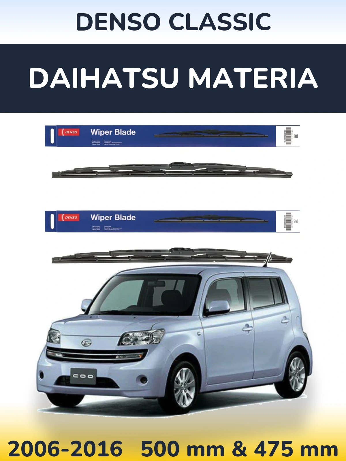Комплект передніх щіток Denso Classic 500 & 475 мм для Daihatsu Materia 2006-2016