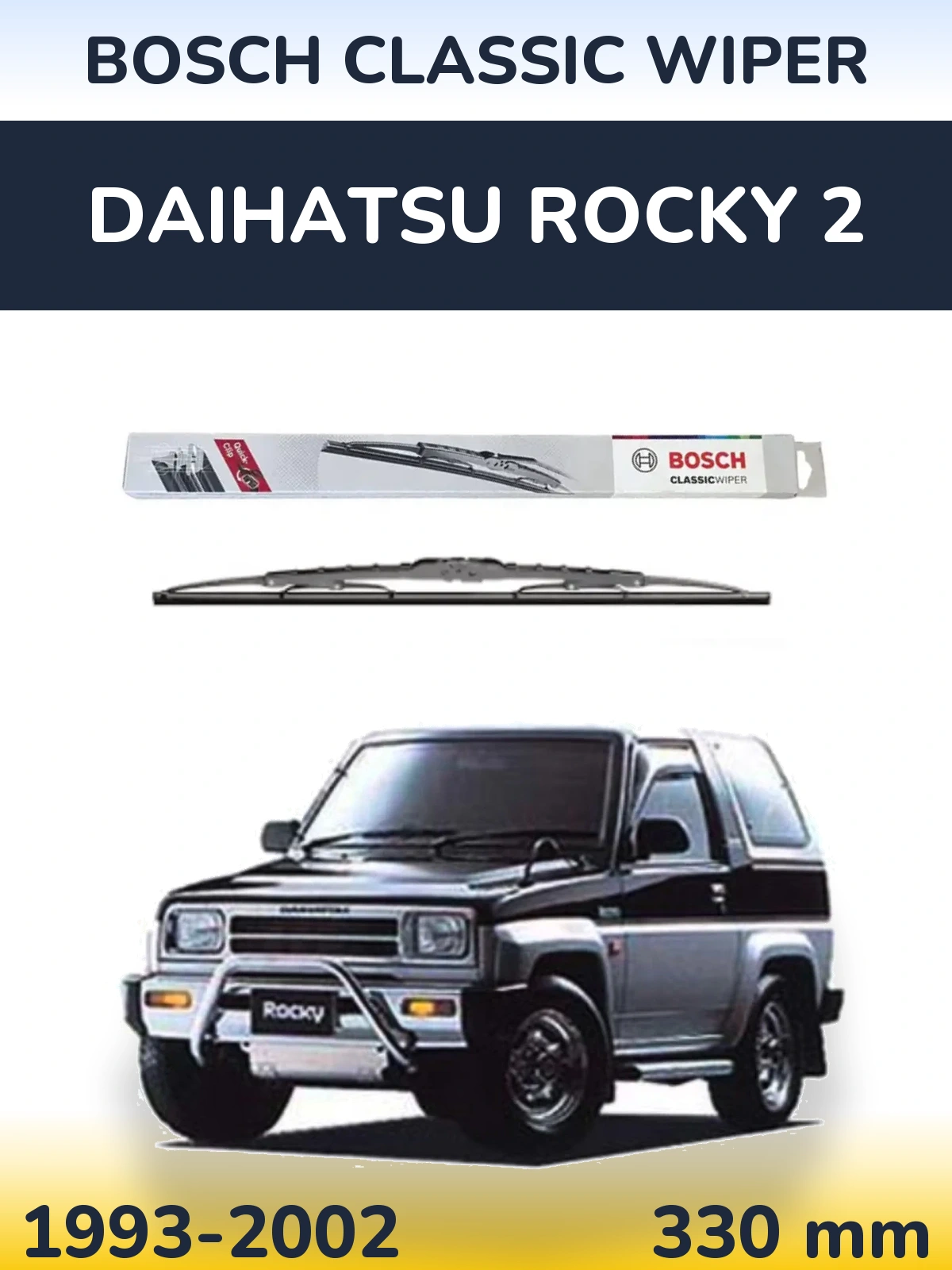 Rear wiper blade BOSCH Classic Wiper 340 mm for Daihatsu Rocky 2 1993-2002