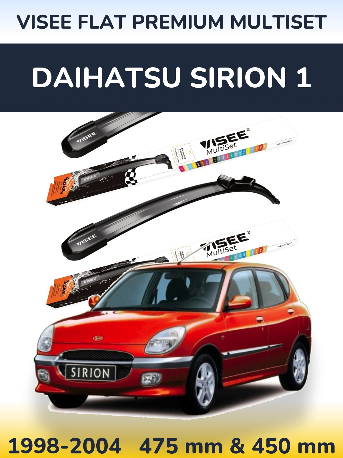 Комплект передніх щіток VISEE FLAT PREMIUM MultiSet 475 & 450 мм для Daihatsu SIrion 1 1998-2004