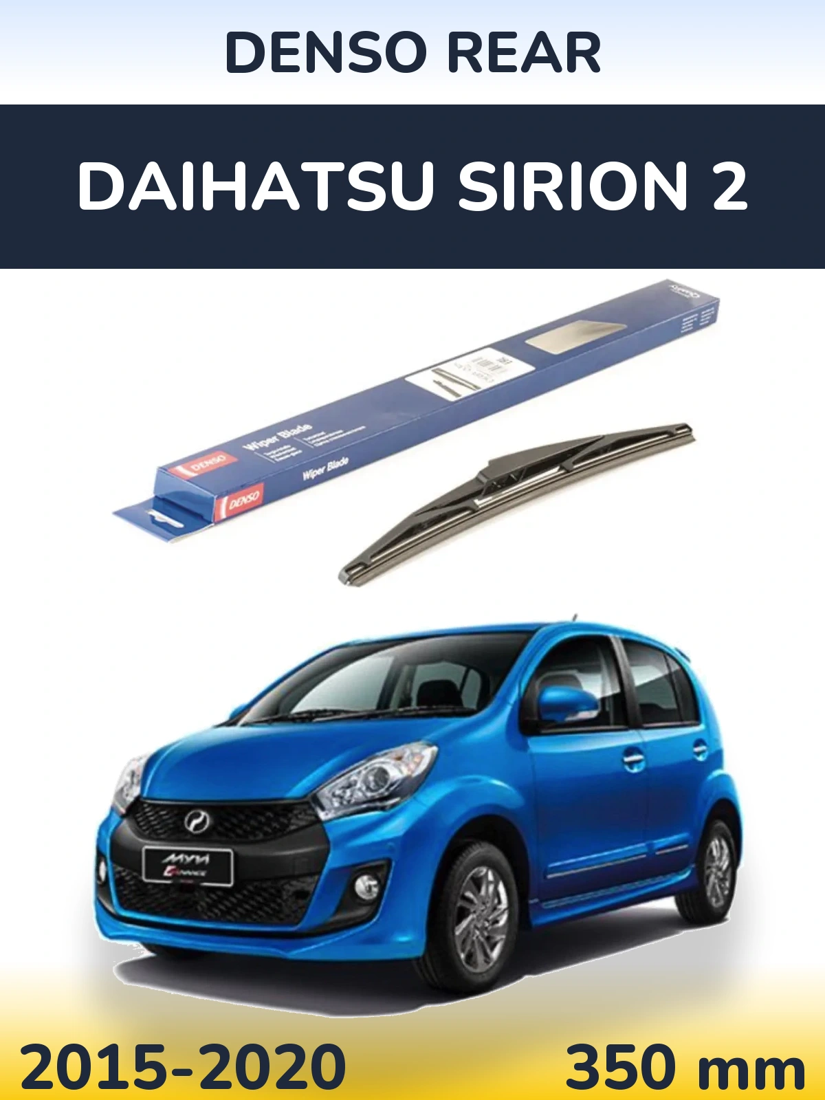 Rear wiper blade Denso Rear 350 mm for Daihatsu SIrion 2 2015-2020
