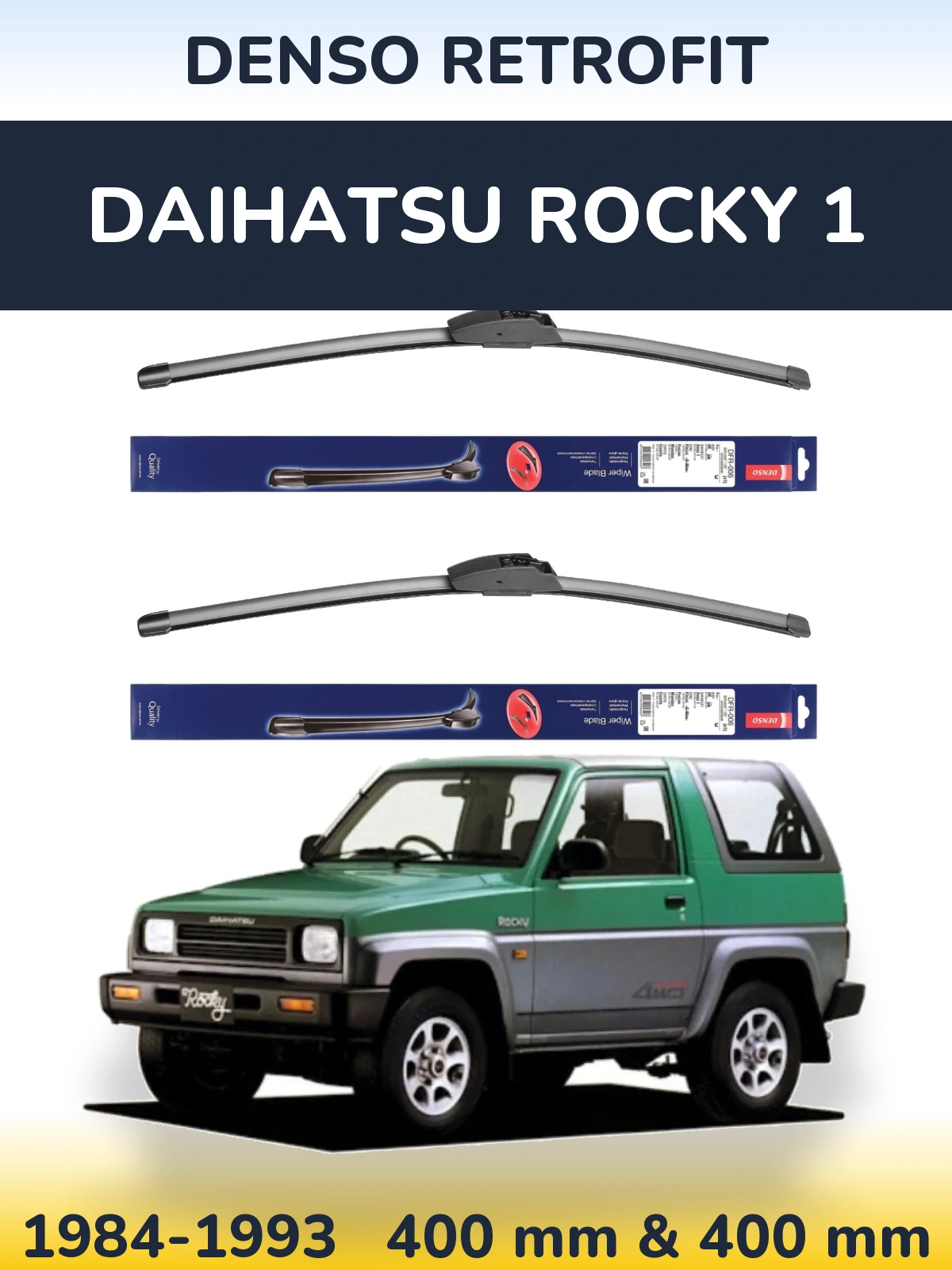 Комплект передніх щіток Denso Retrofit 400 & 400 мм для Daihatsu Rocky 1 1984-1993