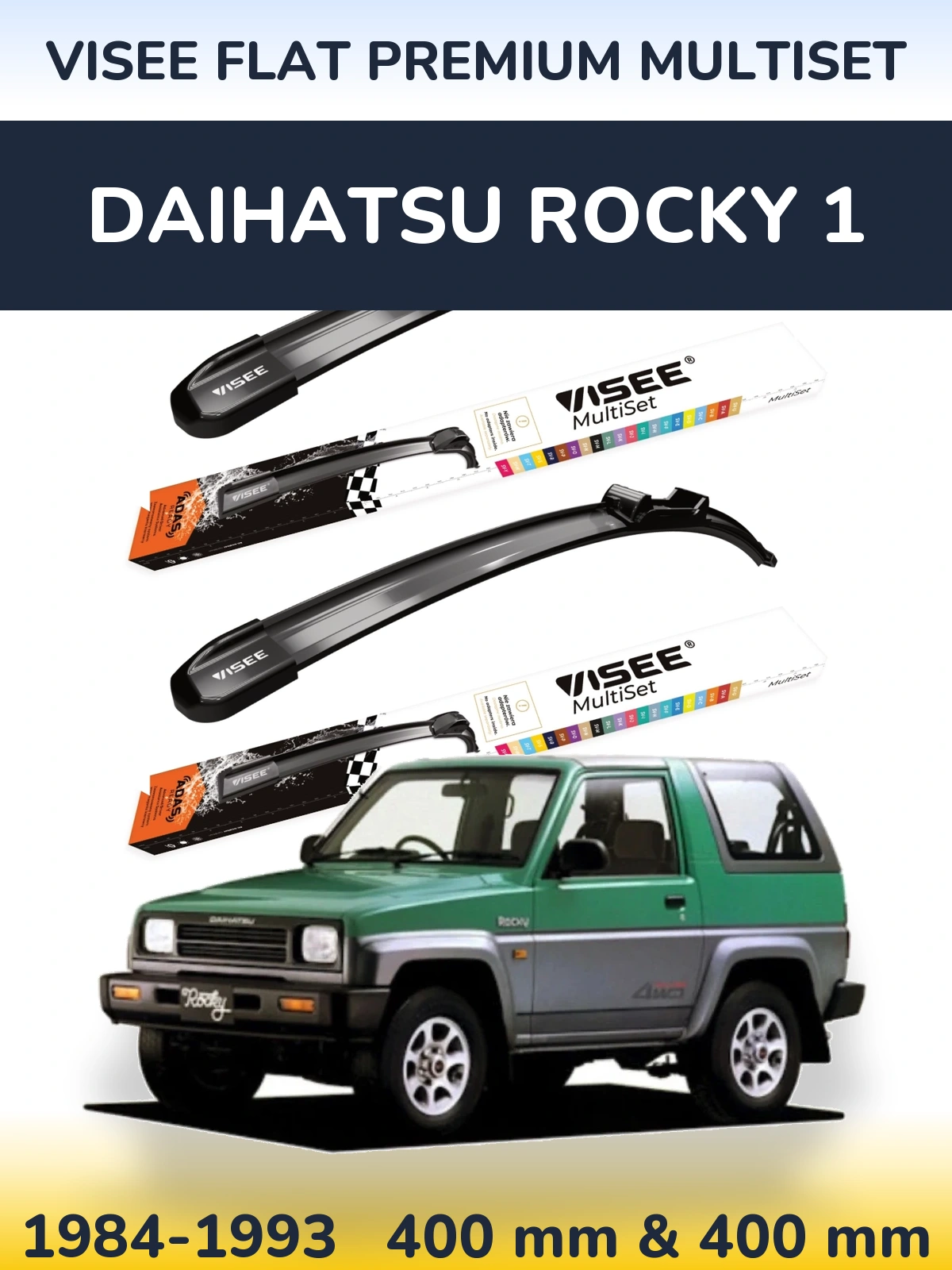 Комплект передних дворников VISEE FLAT PREMIUM MultiSet 400 & 400 мм для Daihatsu Rocky 1 1984-1993