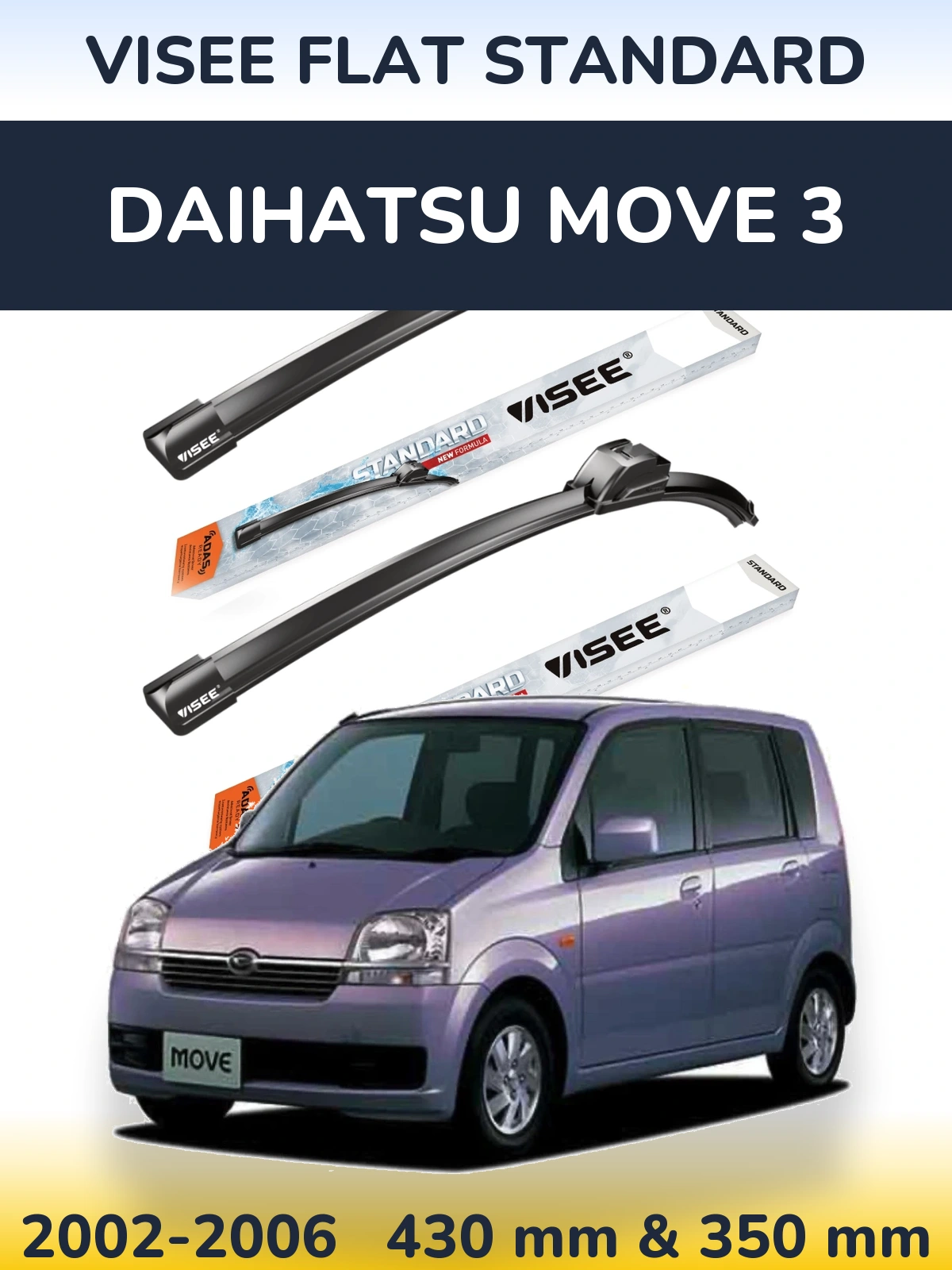 Комплект передних дворников VISEE FLAT STANDARD 430 & 350 мм для Daihatsu Move 3 2002-2006