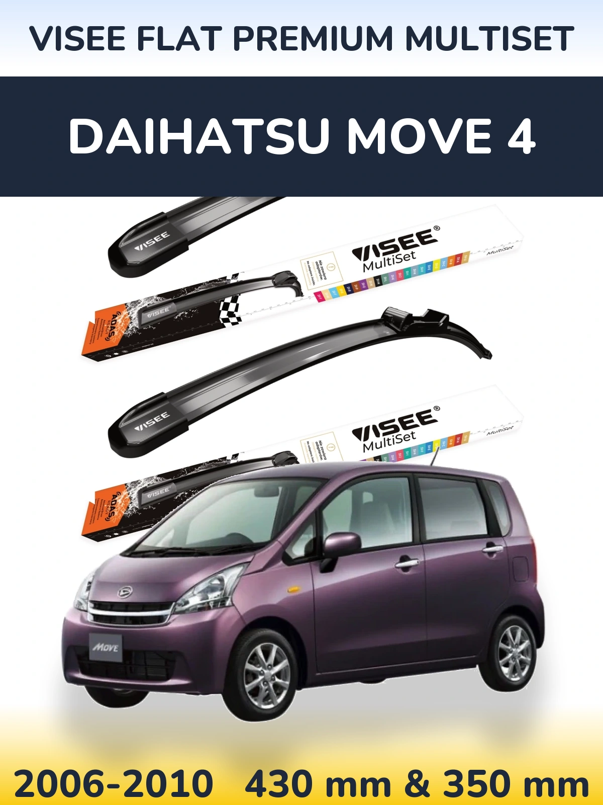 Комплект передних дворников VISEE FLAT PREMIUM MultiSet 430 & 350 мм для Daihatsu Move 4 2006-2010