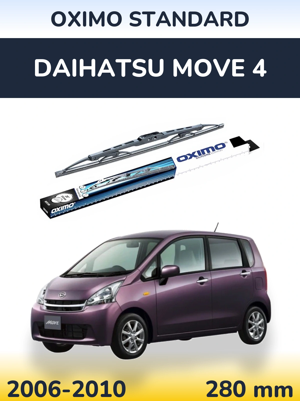 Rear wiper blade Oximo Standard 275 mm for Daihatsu Move 4 2006-2010
