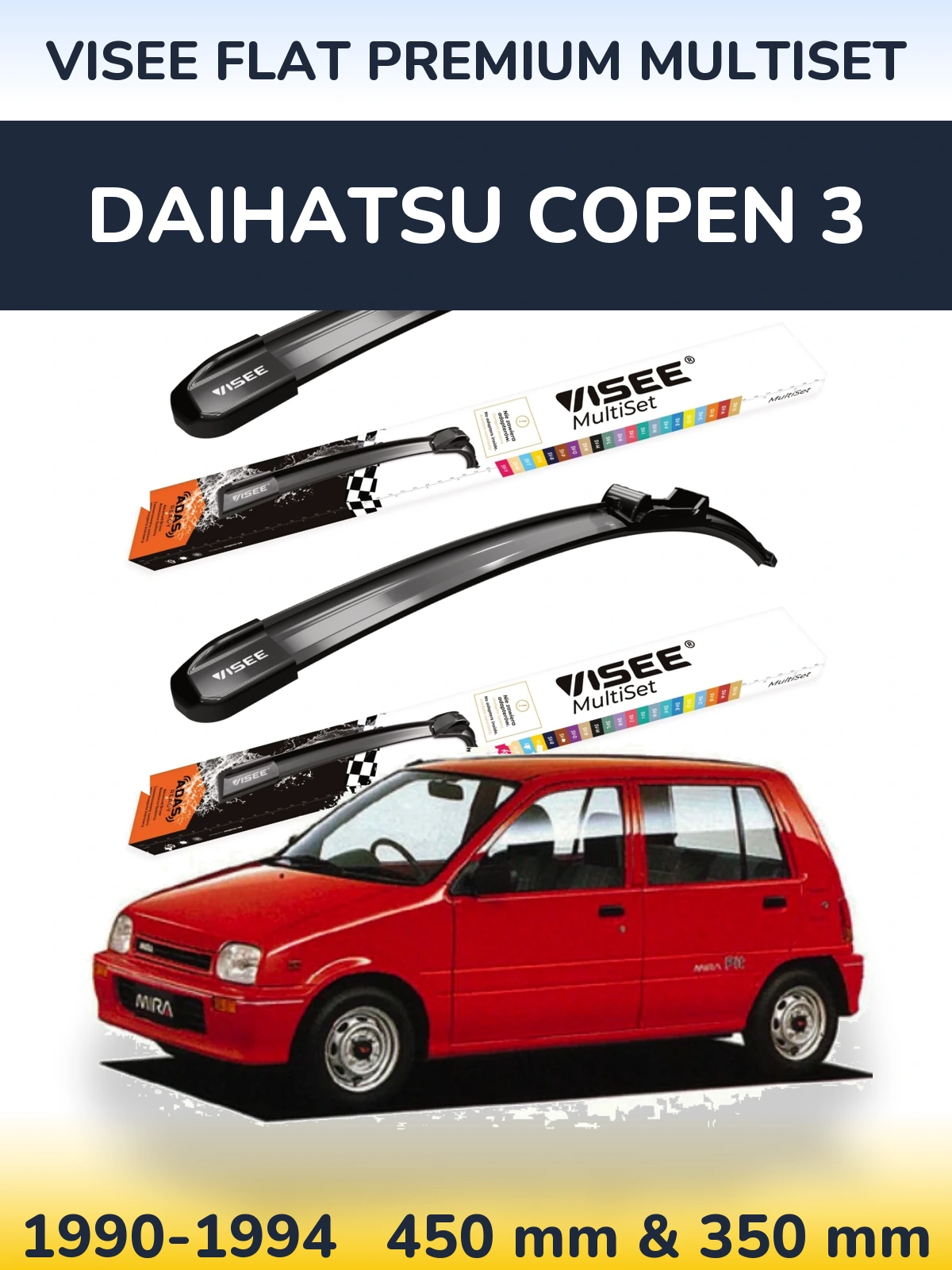 Комплект передніх щіток VISEE FLAT PREMIUM MultiSet 450 & 350 мм для Daihatsu Copen 3 1990-1994