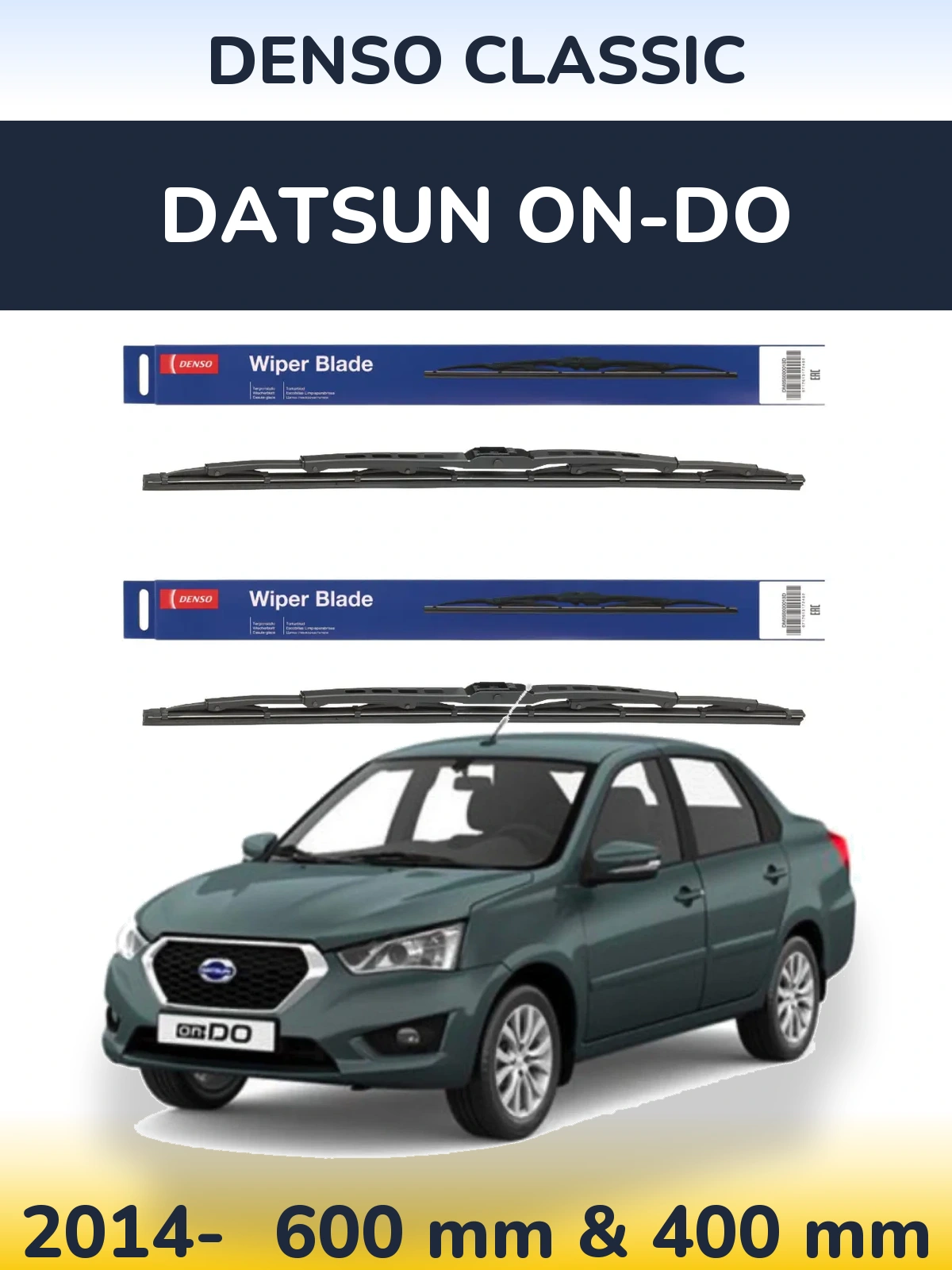 Front wiper blade set Denso Classic 600 & 400 mm for Datsun on-DO 2014-2026