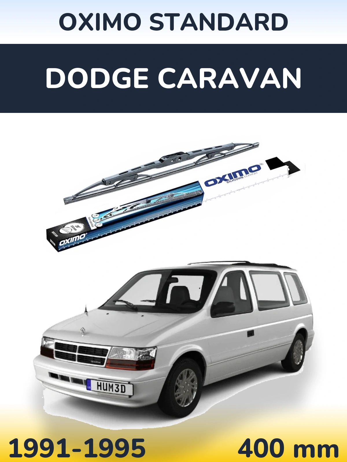 Задня щітка Oximo Standard 400 мм для Dodge Caravan 1991-1995