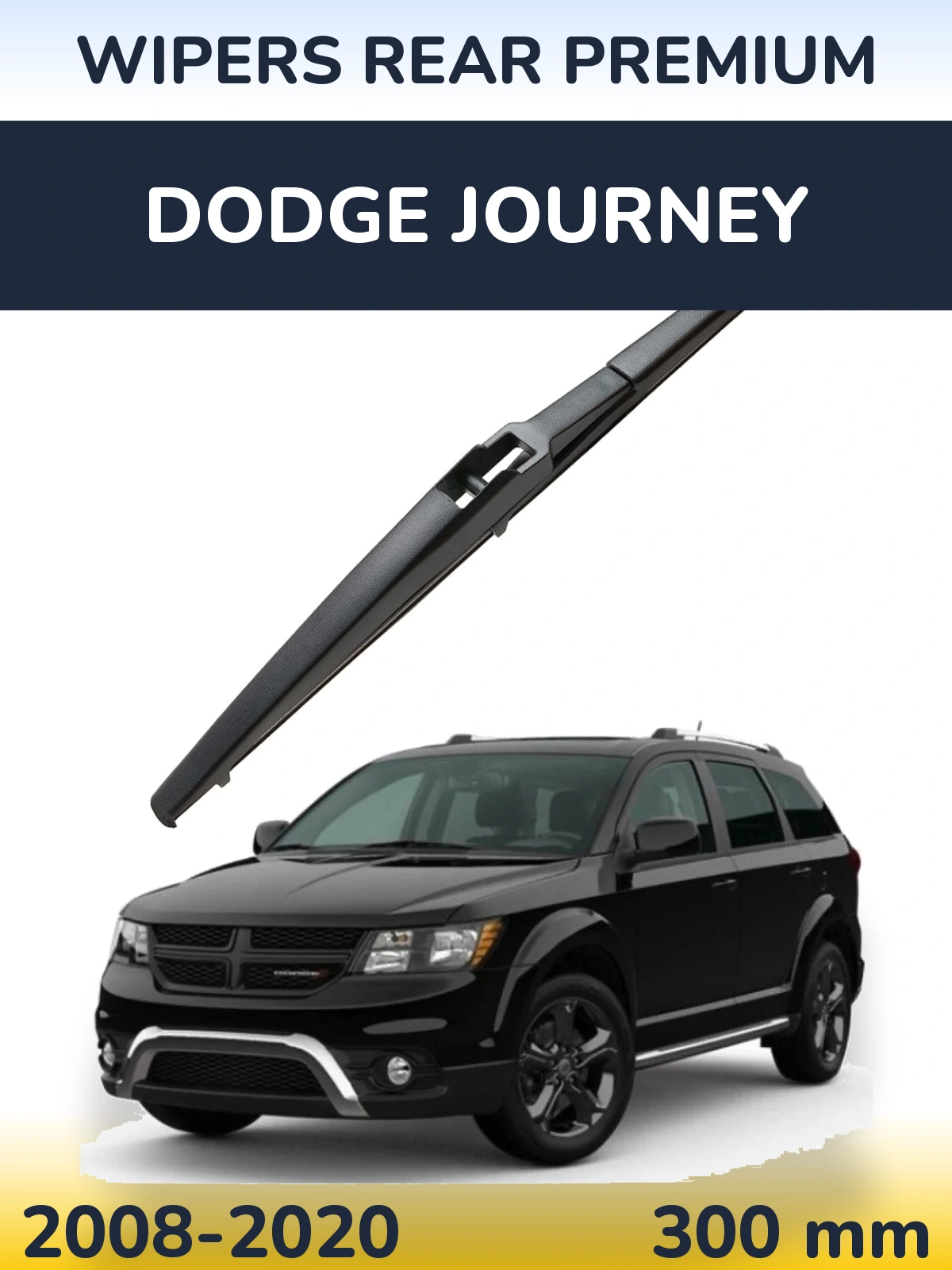 Rear wiper blade WIPERS REAR PREMIUM 300 mm for Dodge Journey 2008-2020