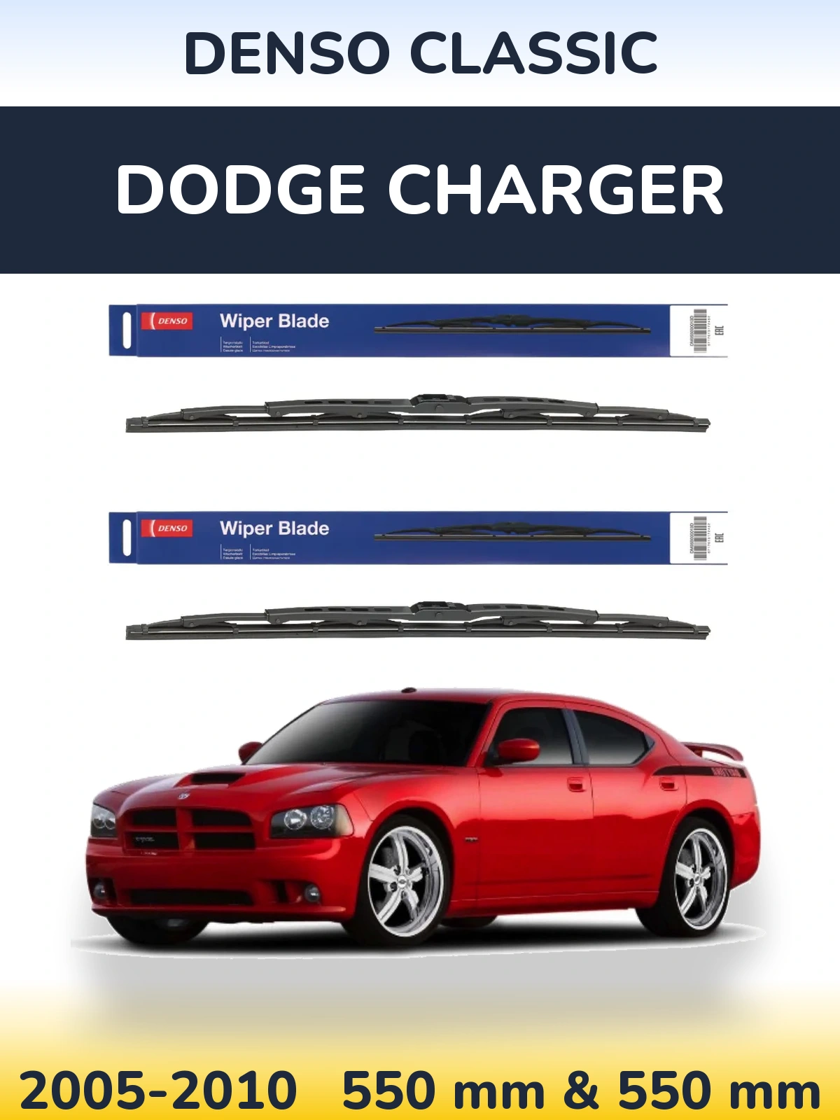 Комплект передних дворников Denso Classic 550 & 550 мм для Dodge Charger 2005-2010