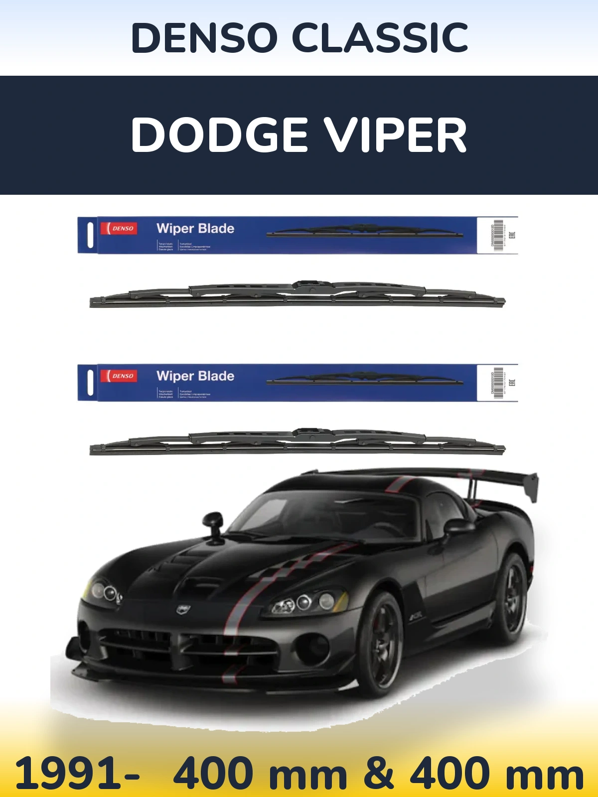 Front wiper blade set Denso Classic 400 & 400 mm for Dodge Viper 1991-2026