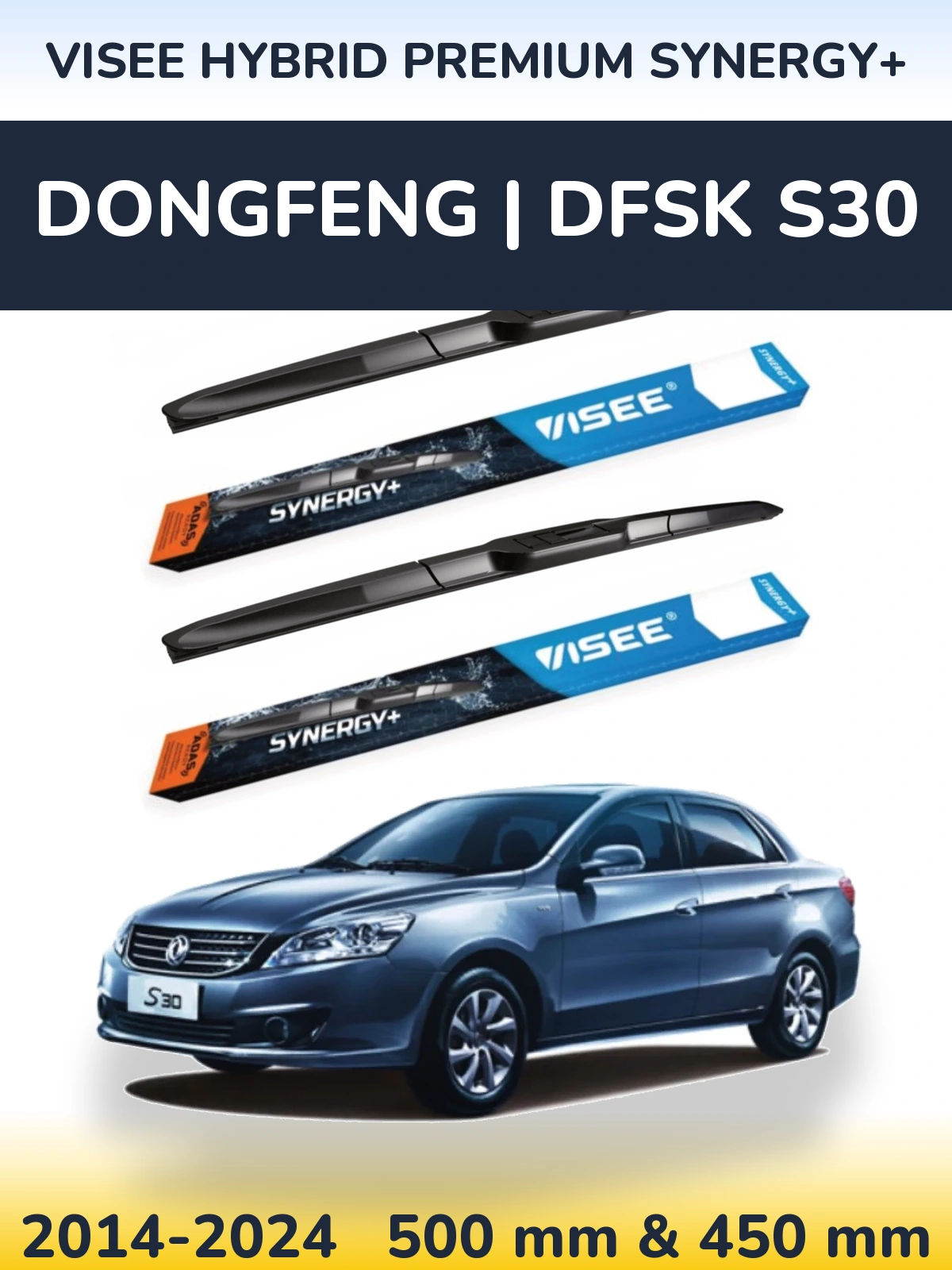 Front wiper blade set VISEE HYBRID PREMIUM SYNERGY+ 500 & 450 mm for DongFeng | DFSK S30 2014-2024