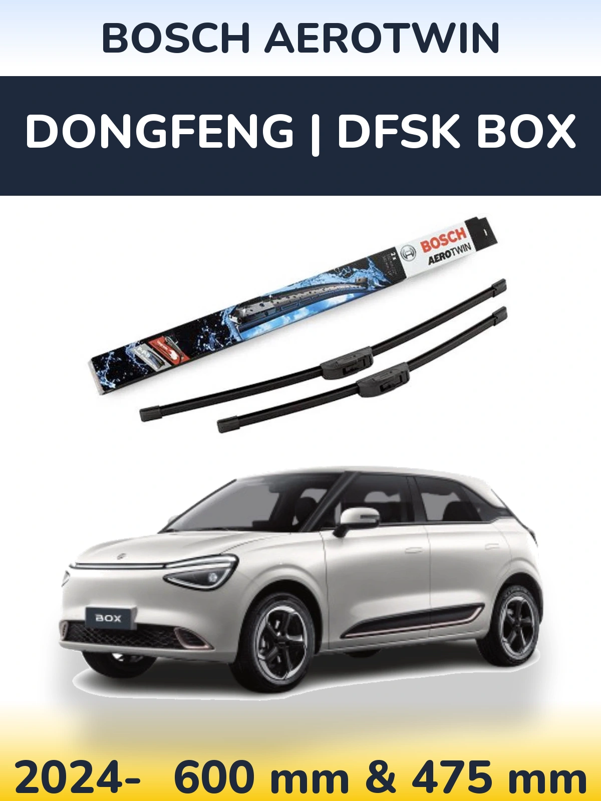Комплект передних дворников BOSCH AeroTwin 600 & 475 мм для DongFeng | DFSK Box 2024-2026