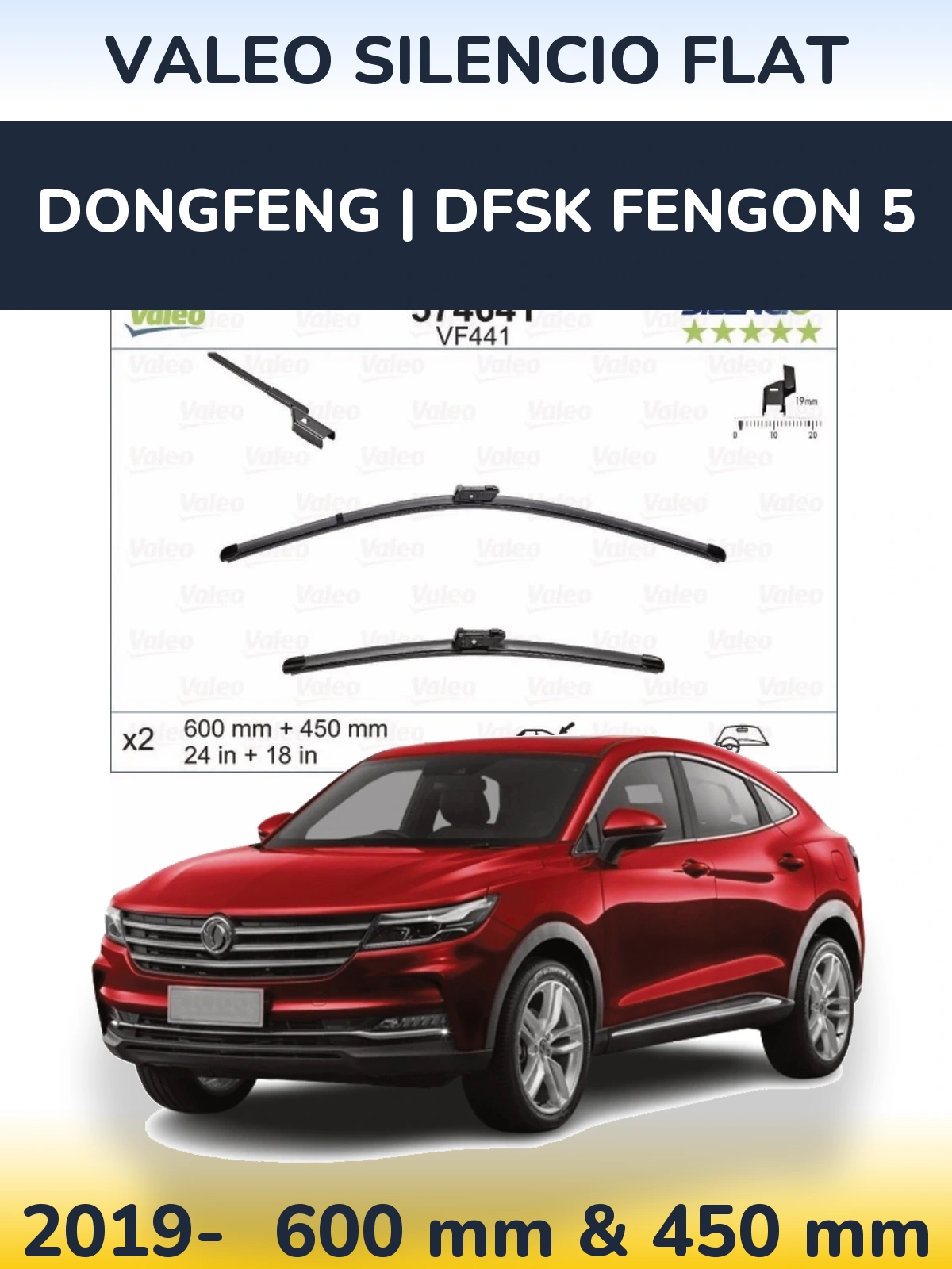 Комплект передних дворников Valeo Silencio Flat 600 & 450 мм для DongFeng | DFSK Fengon 5 2019-2026