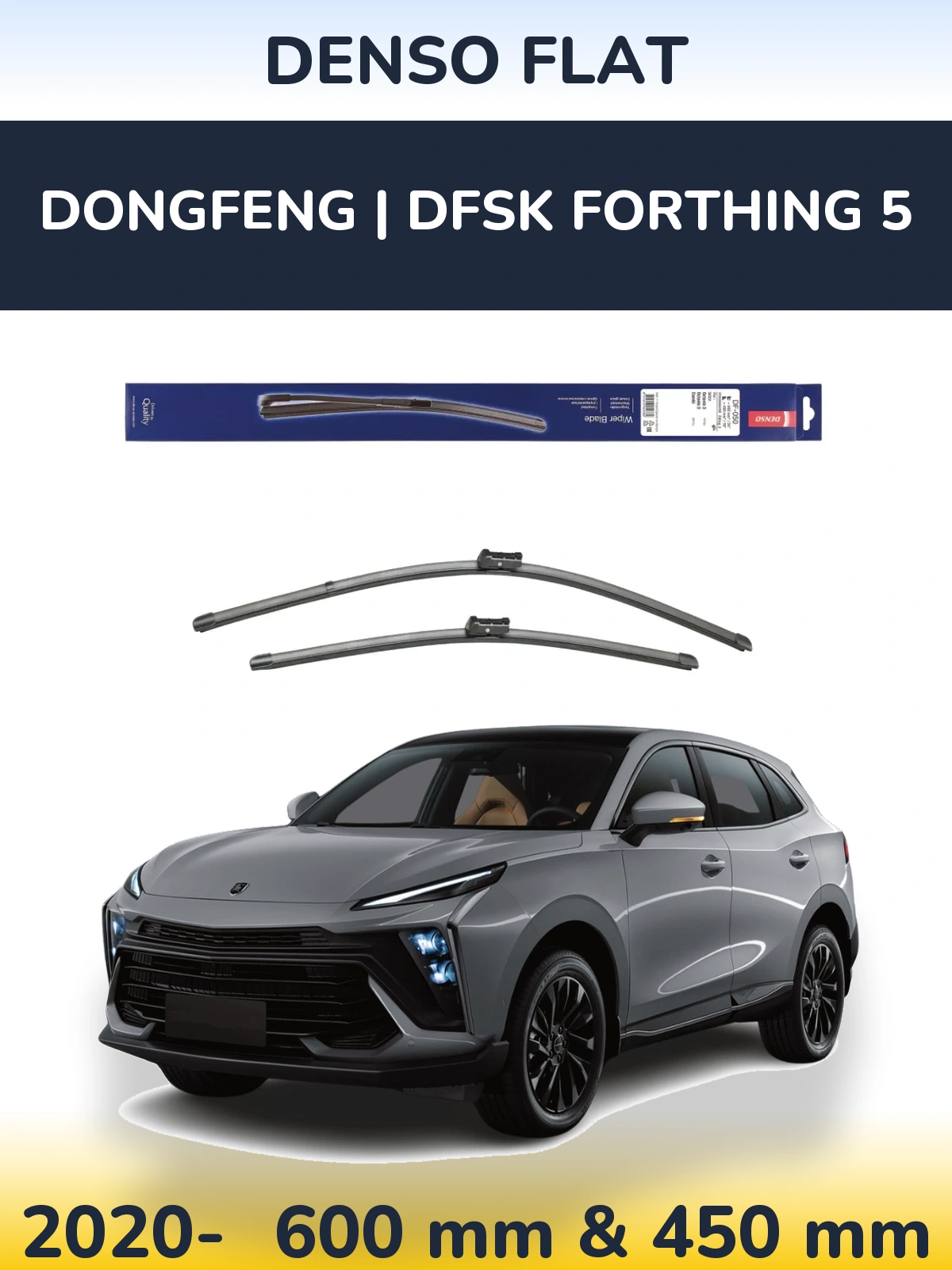 Комплект передніх щіток Denso Flat 600 & 450 мм для DongFeng | DFSK Forthing 5 2020-2026