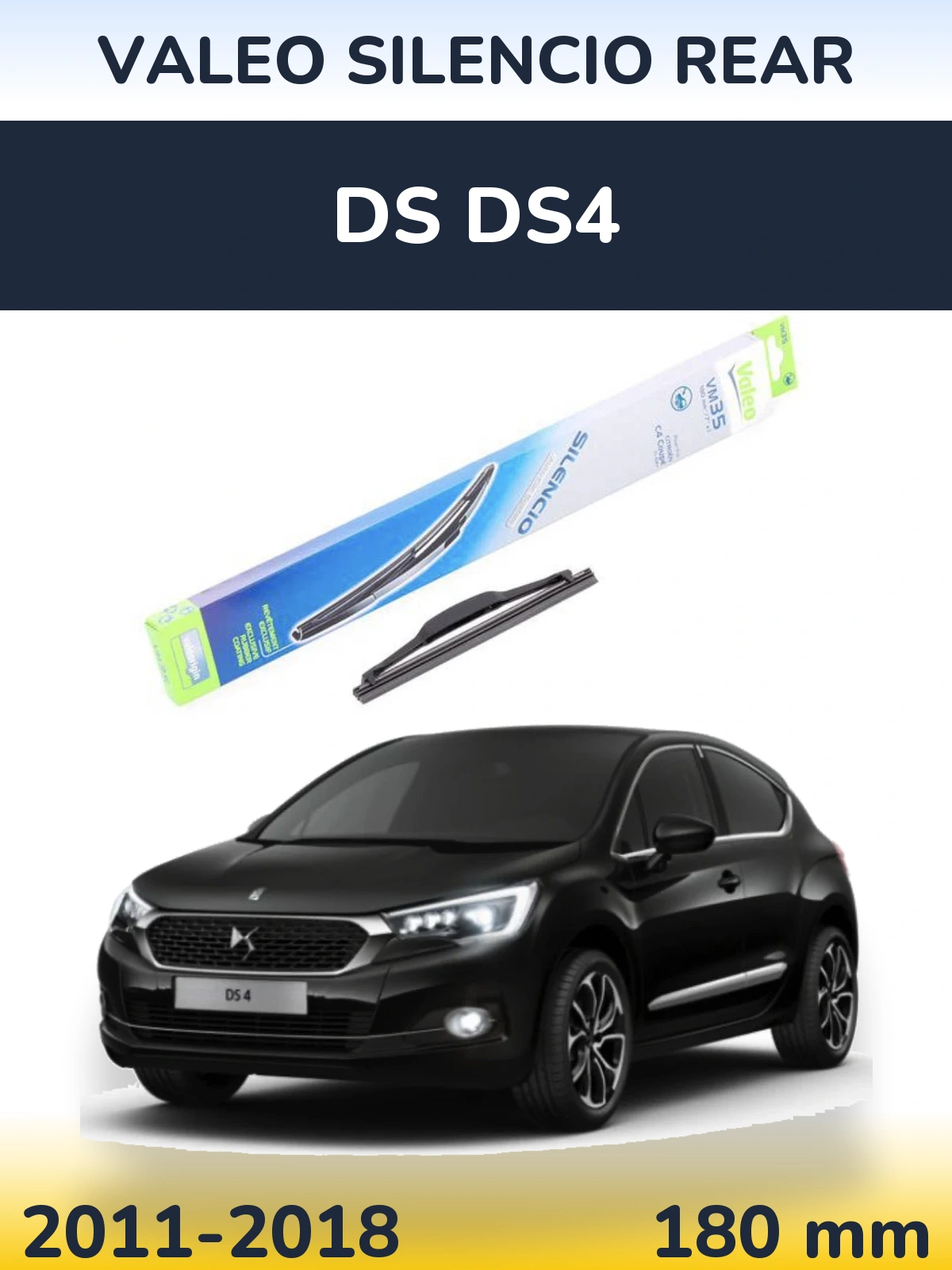 Задний дворник Valeo Silencio Rear 180 мм для DS DS4 2011-2018