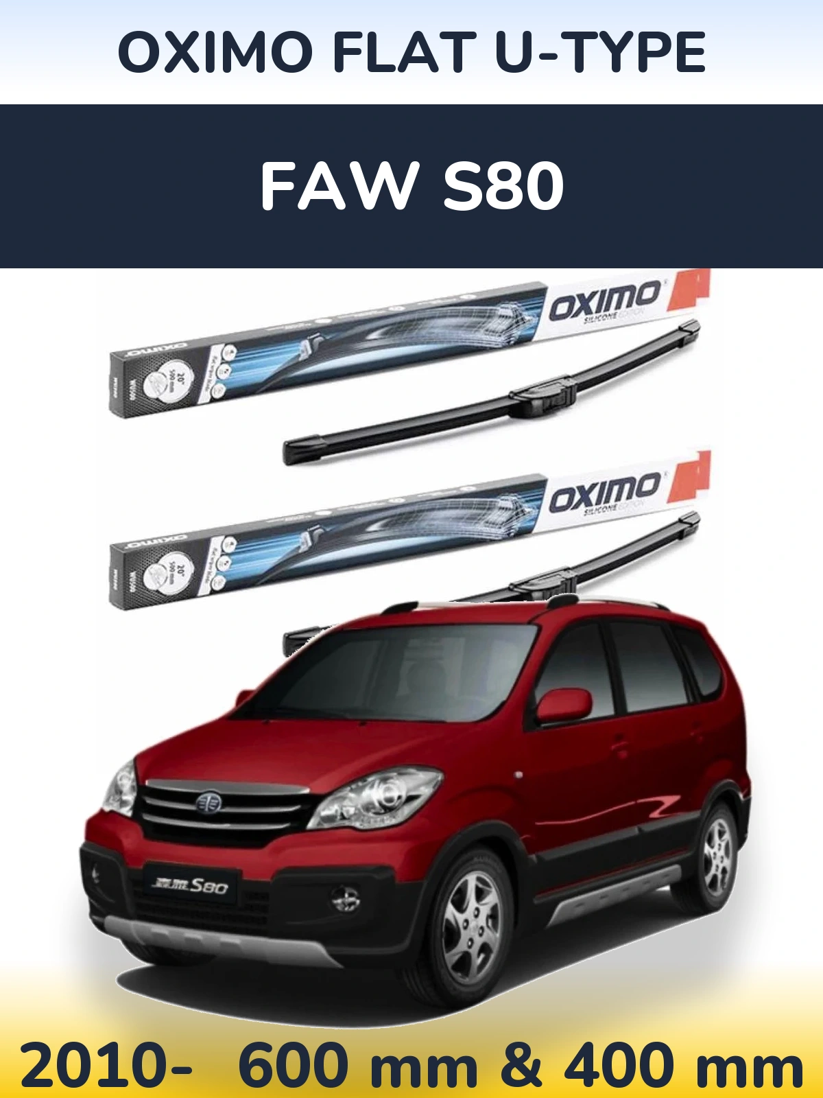 Комплект передних дворников Oximo Flat U-type 600 & 400 мм для FAW S80 2010-2026