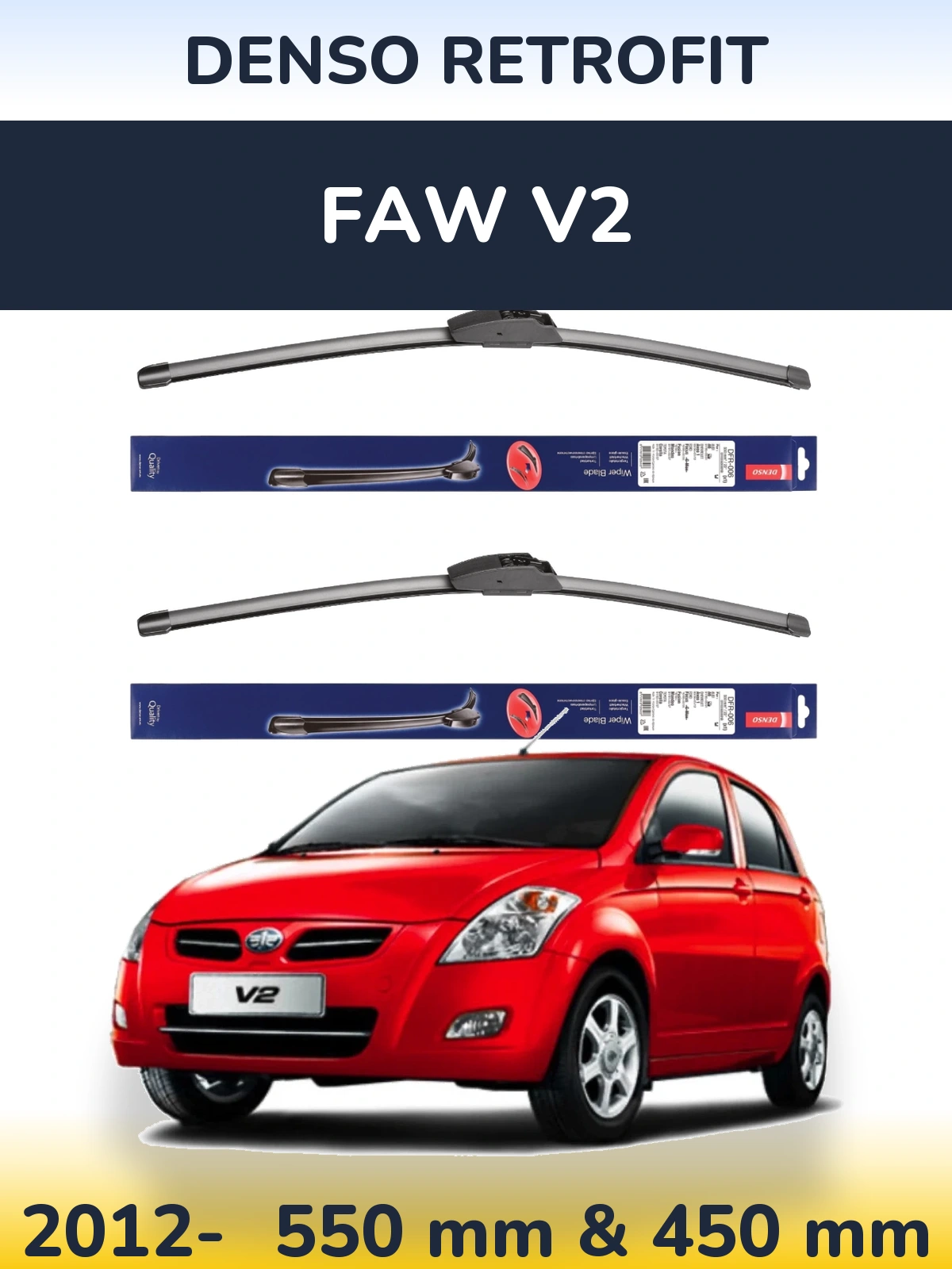 Комплект передних дворников Denso Retrofit 550 & 450 мм для FAW V2 2012-2026
