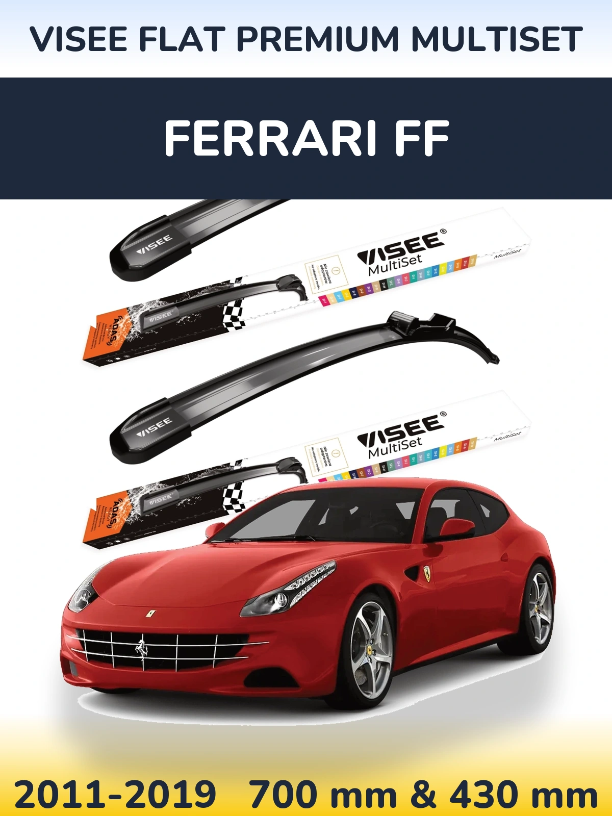Комплект передніх щіток VISEE FLAT PREMIUM MultiSet 700 & 430 мм для Ferrari FF 2011-2019